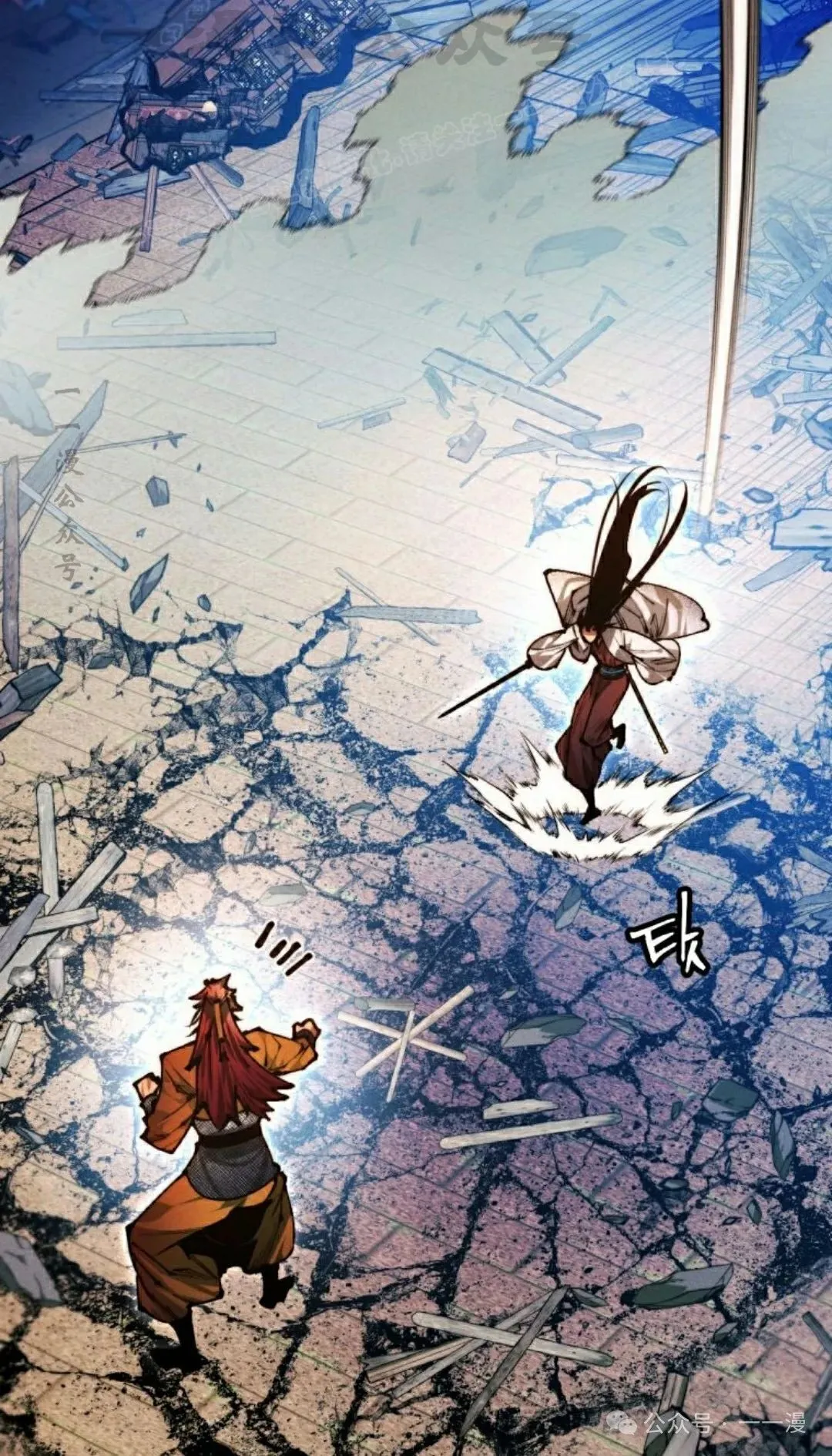 第109话133