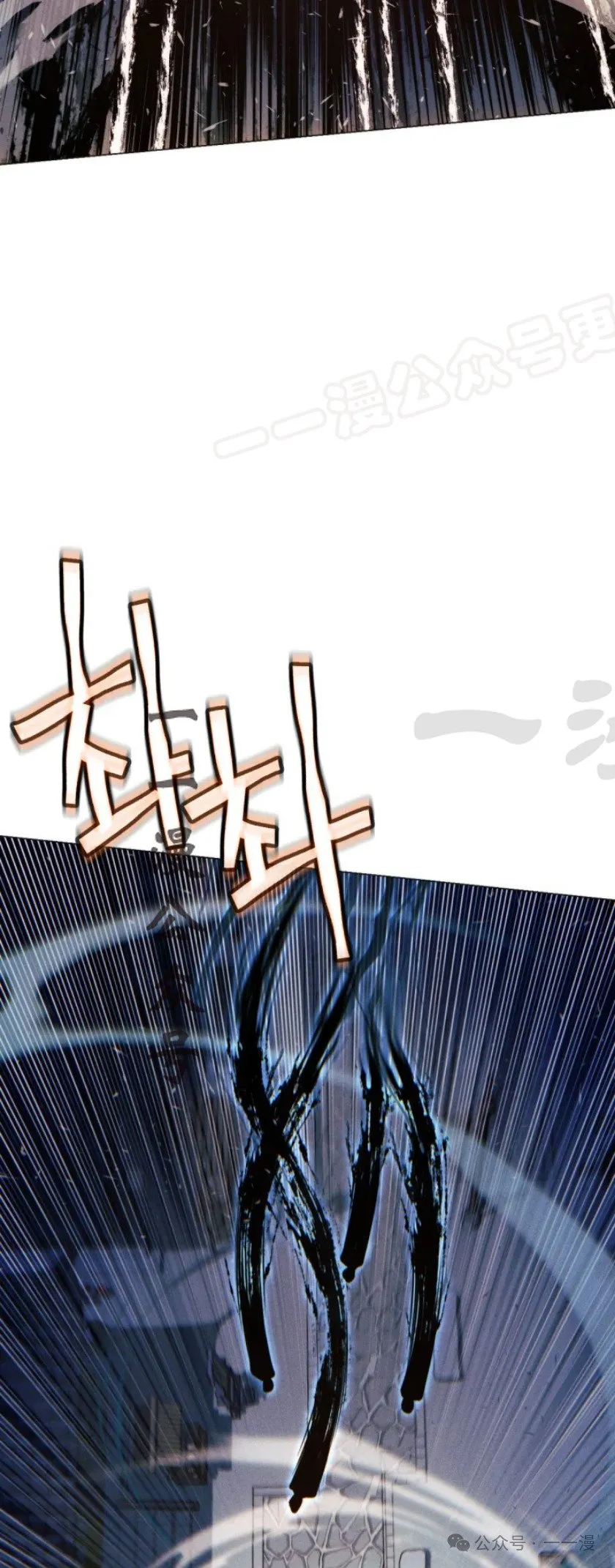 第74话53