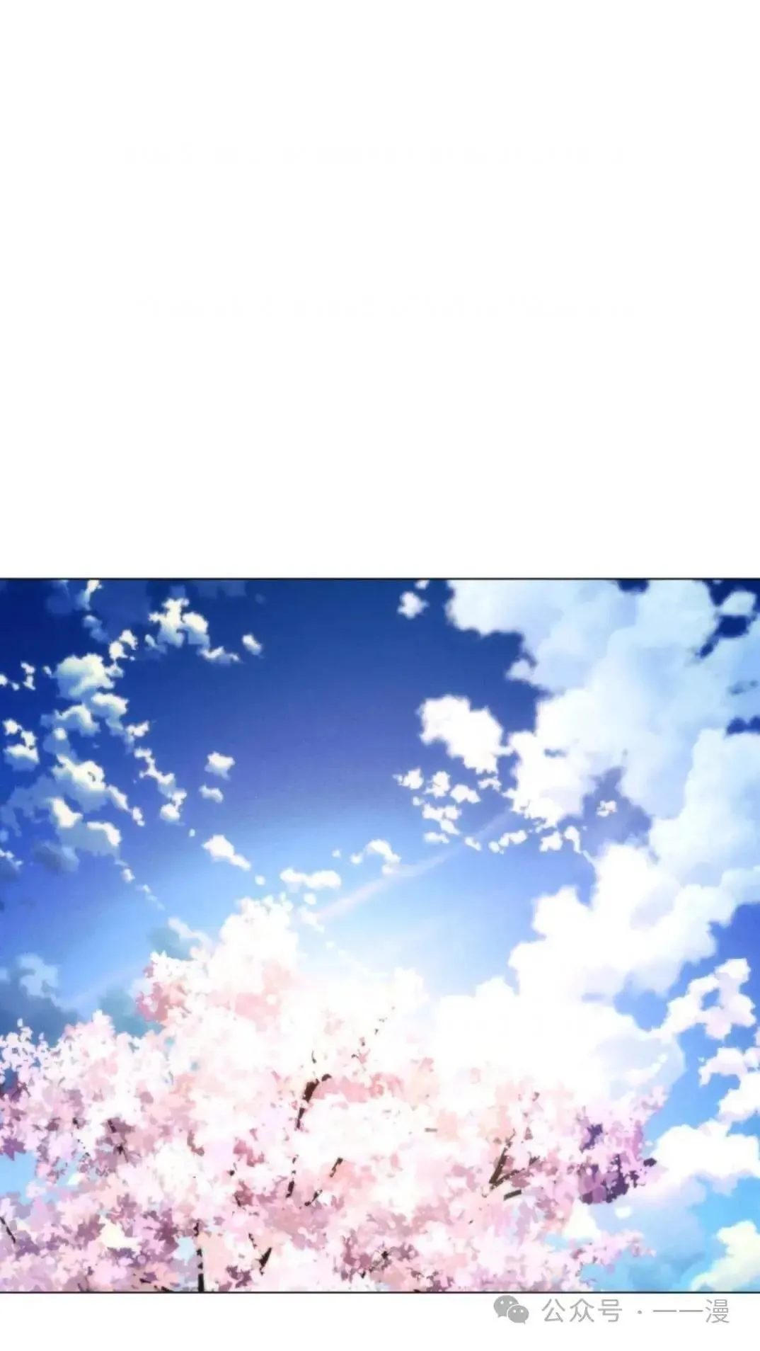 第23话100