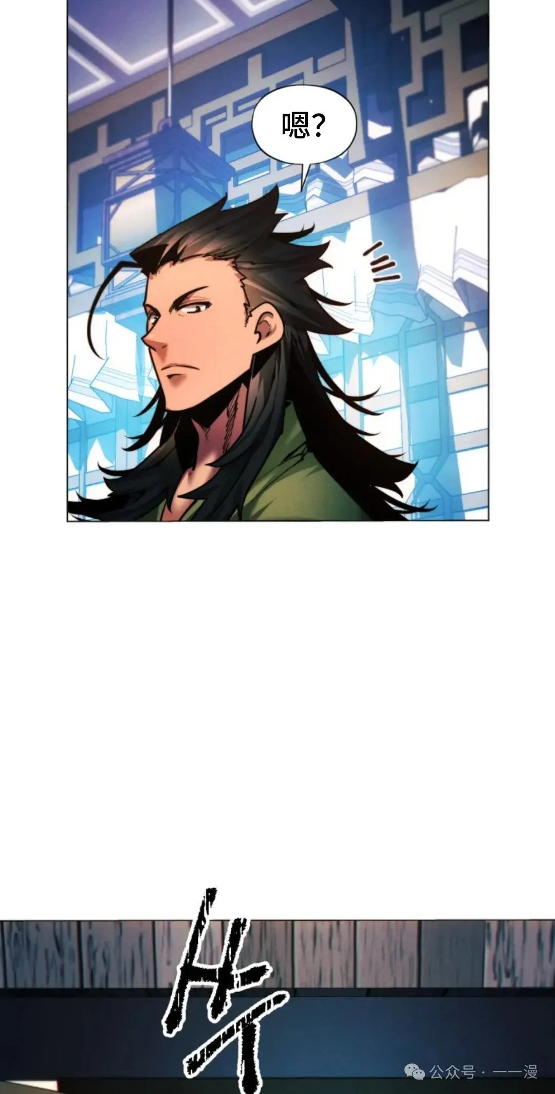 第35话35
