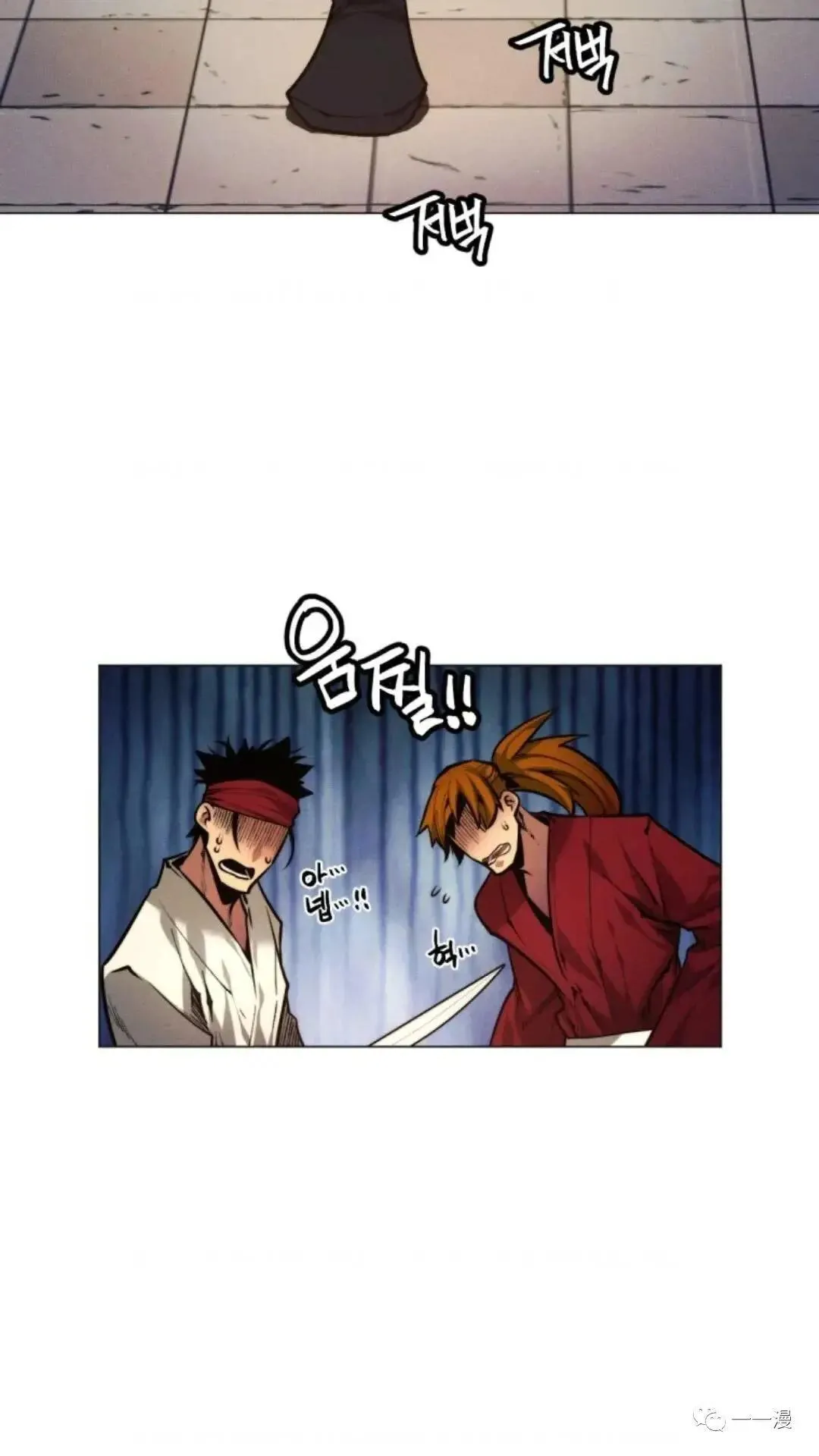 第6话31