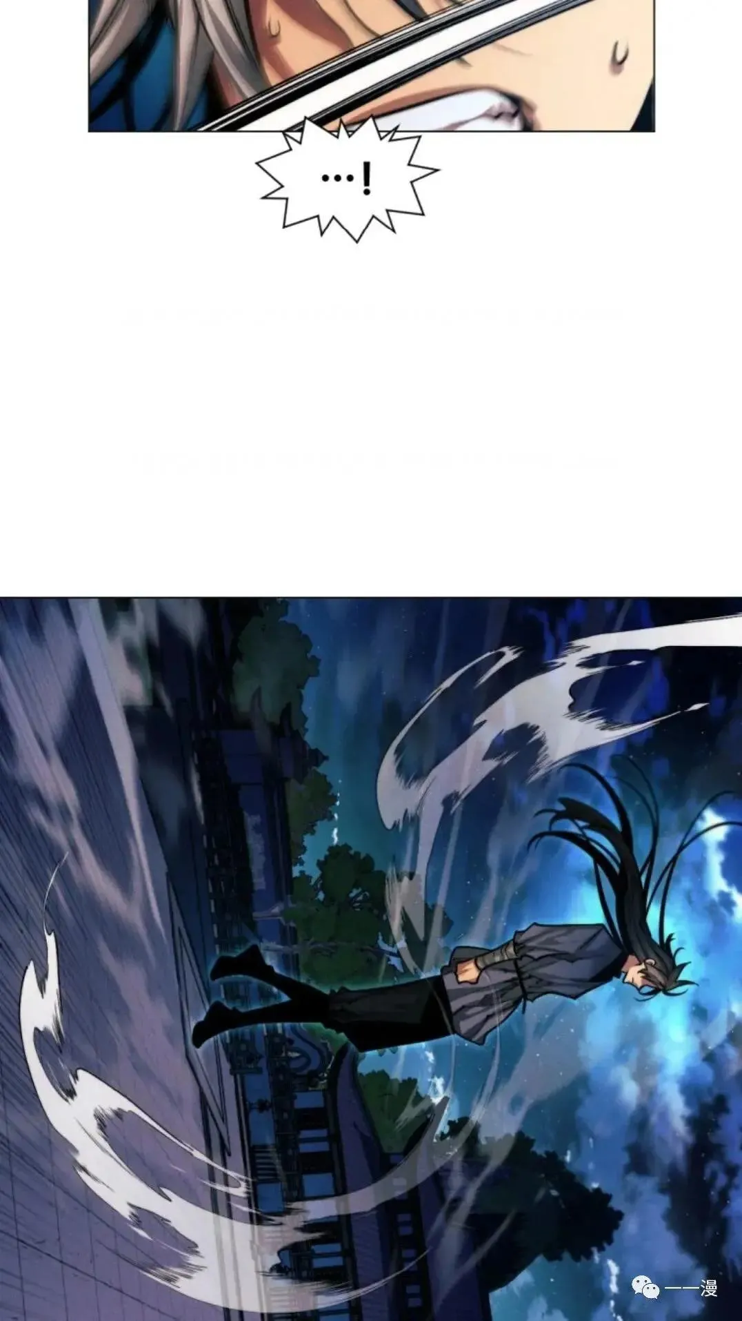第21话105