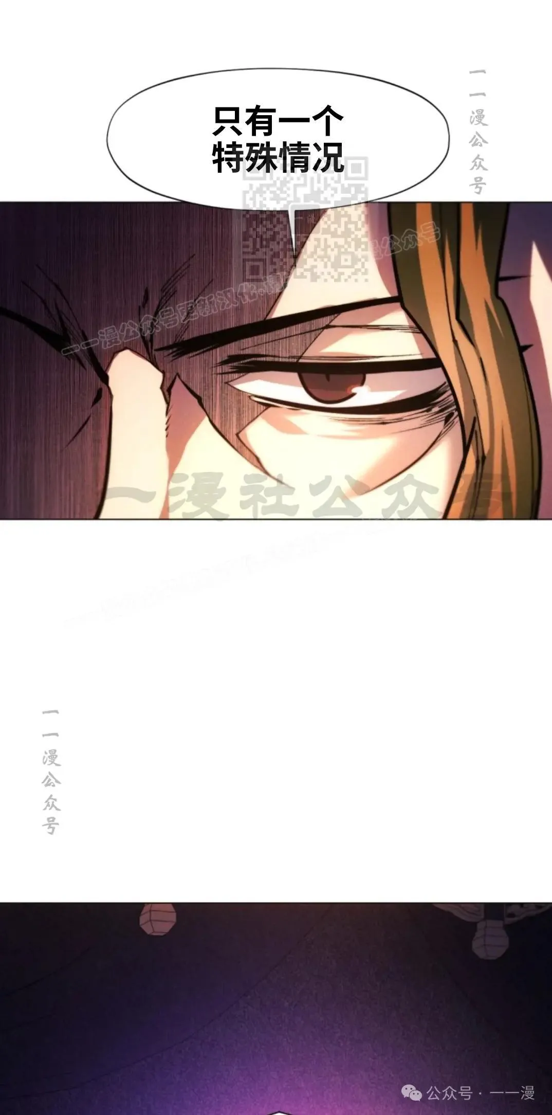 第44话0