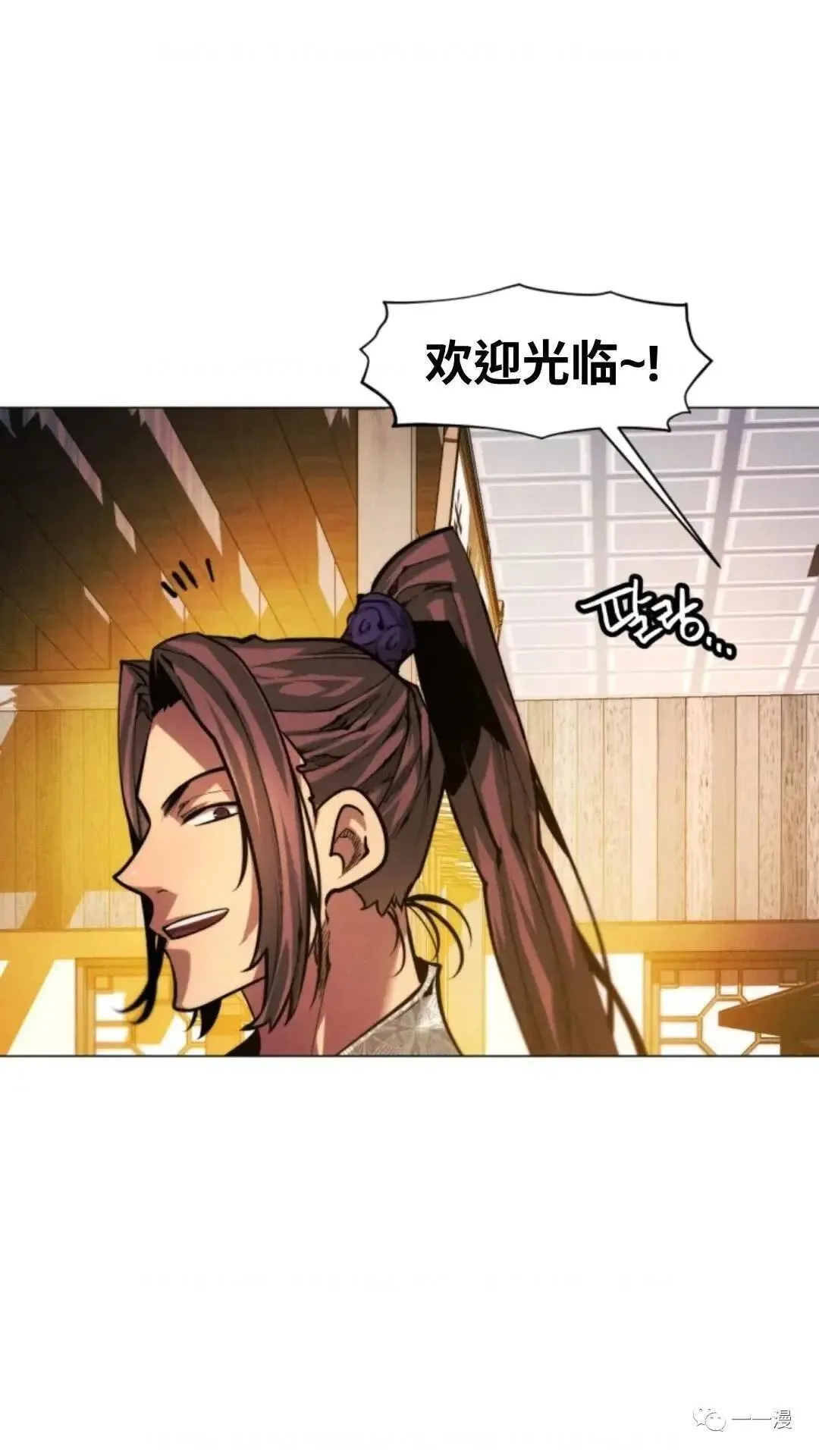 第15话35