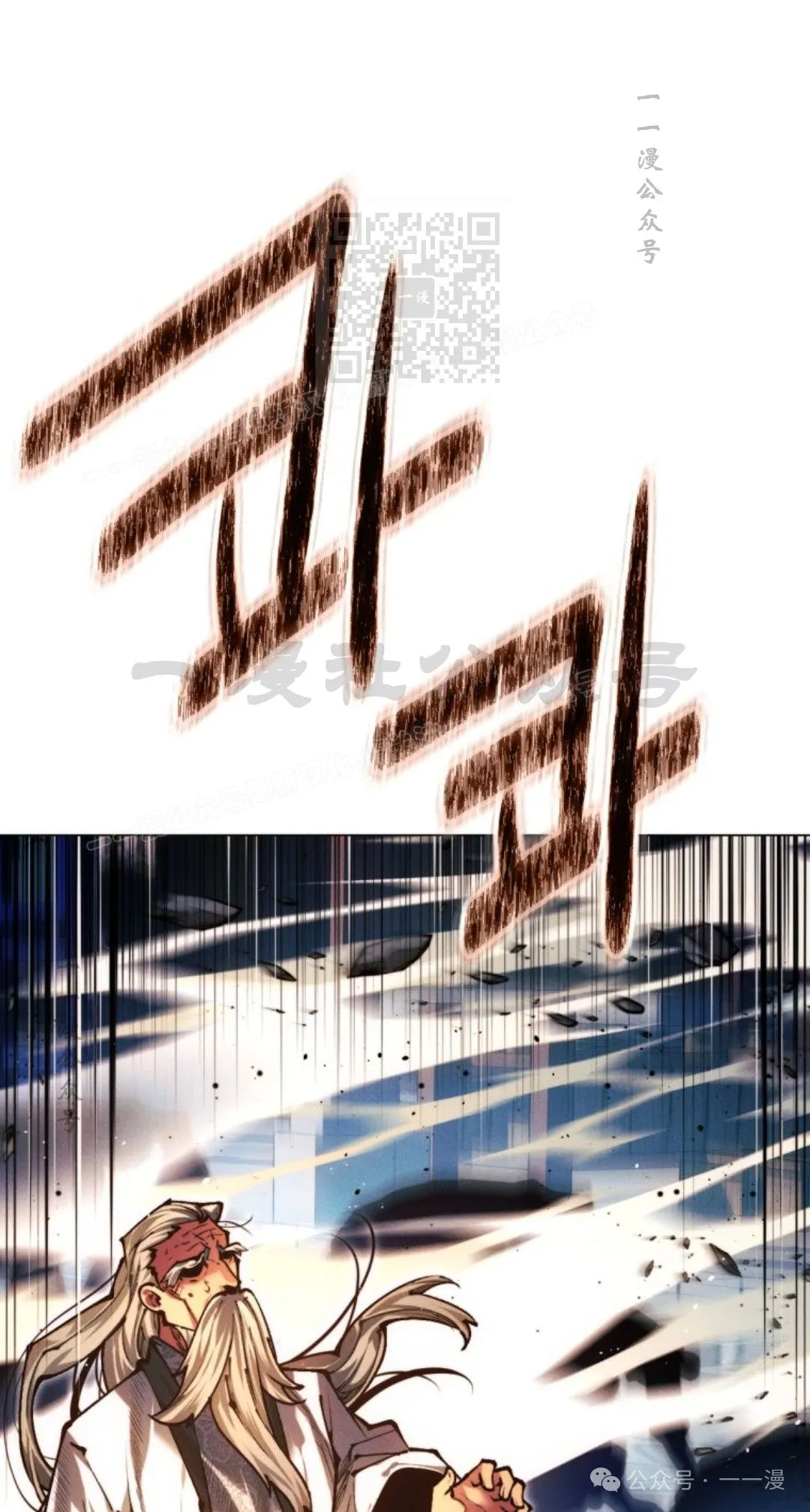 第107话100