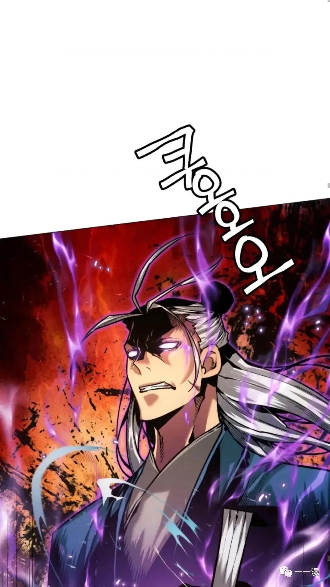 第21话70