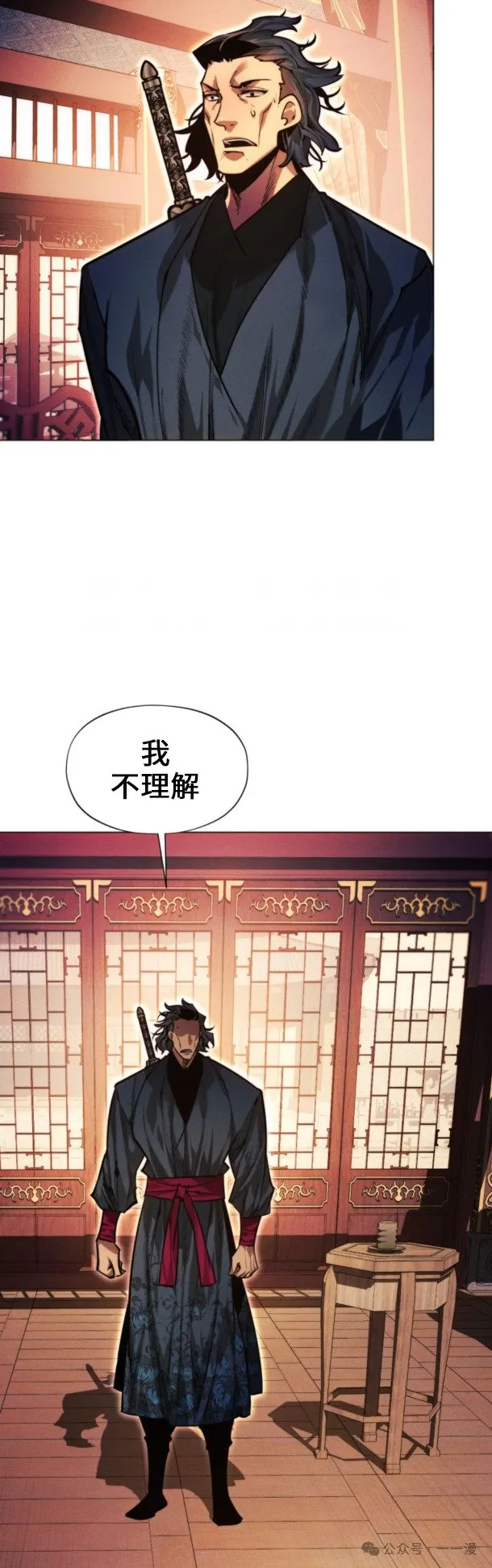 第101话31