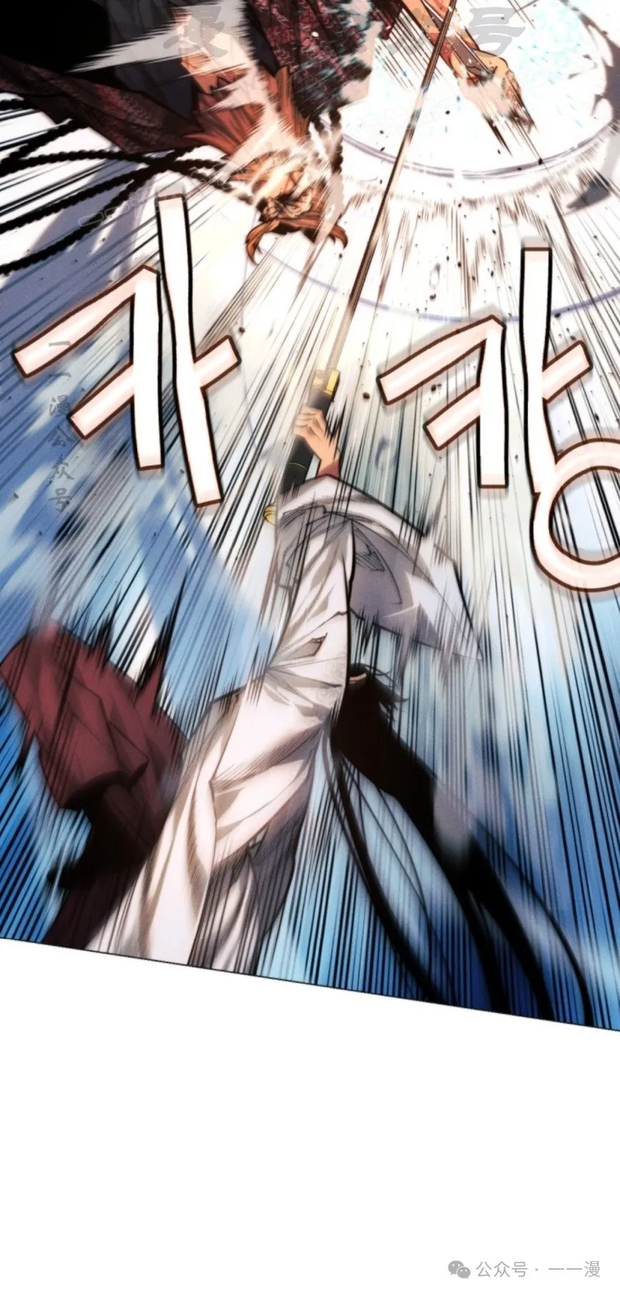 第59话23