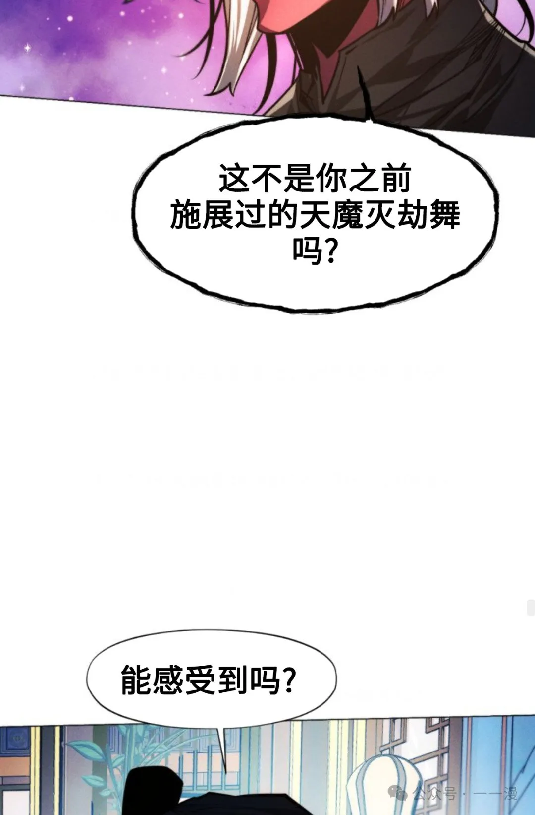 第95话128