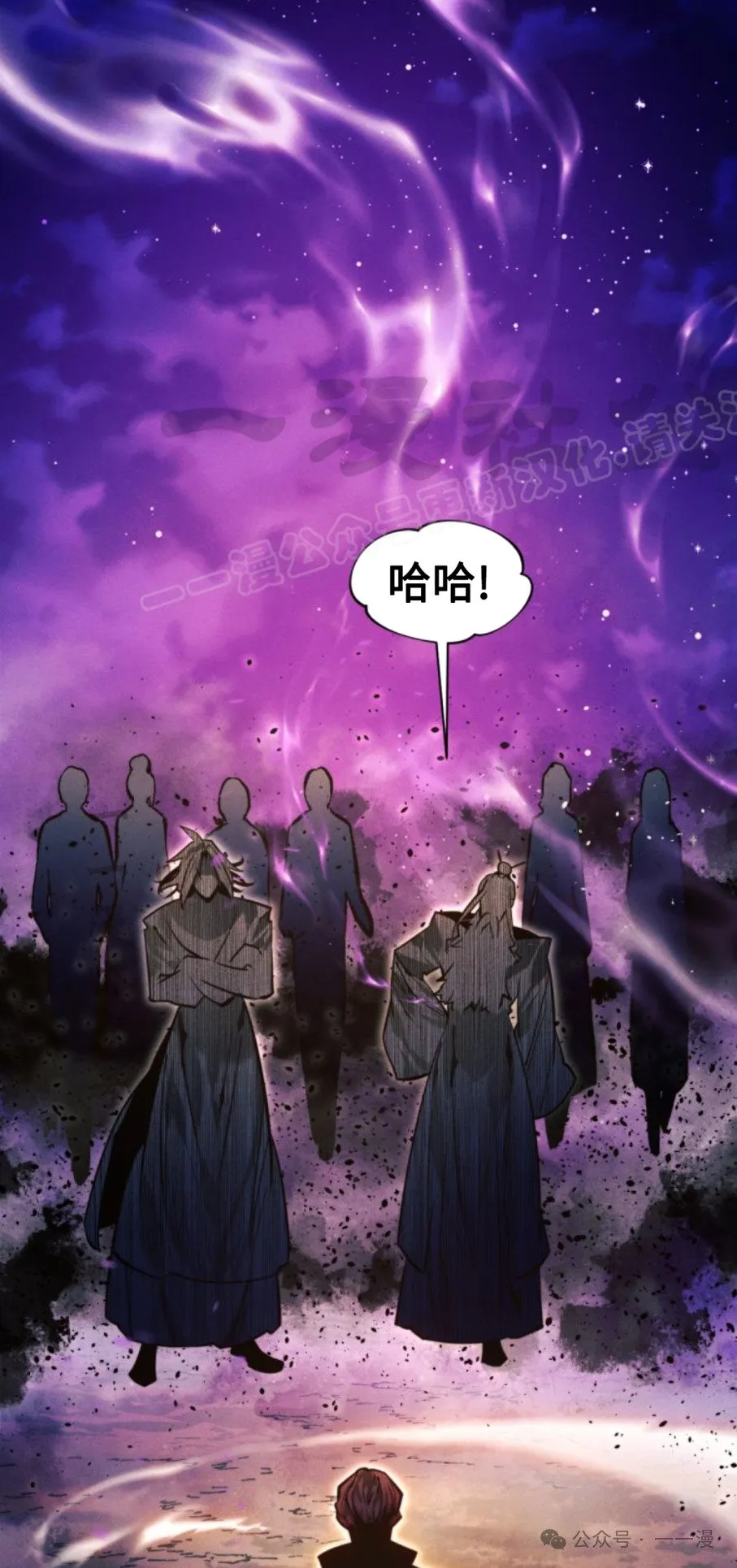 第96话67