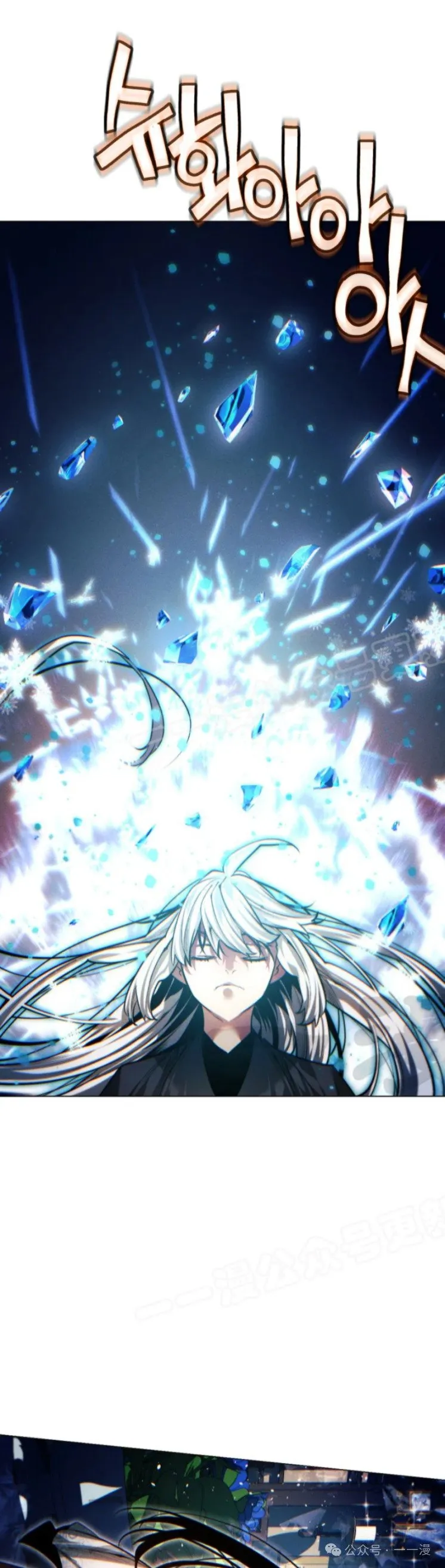 第76话15