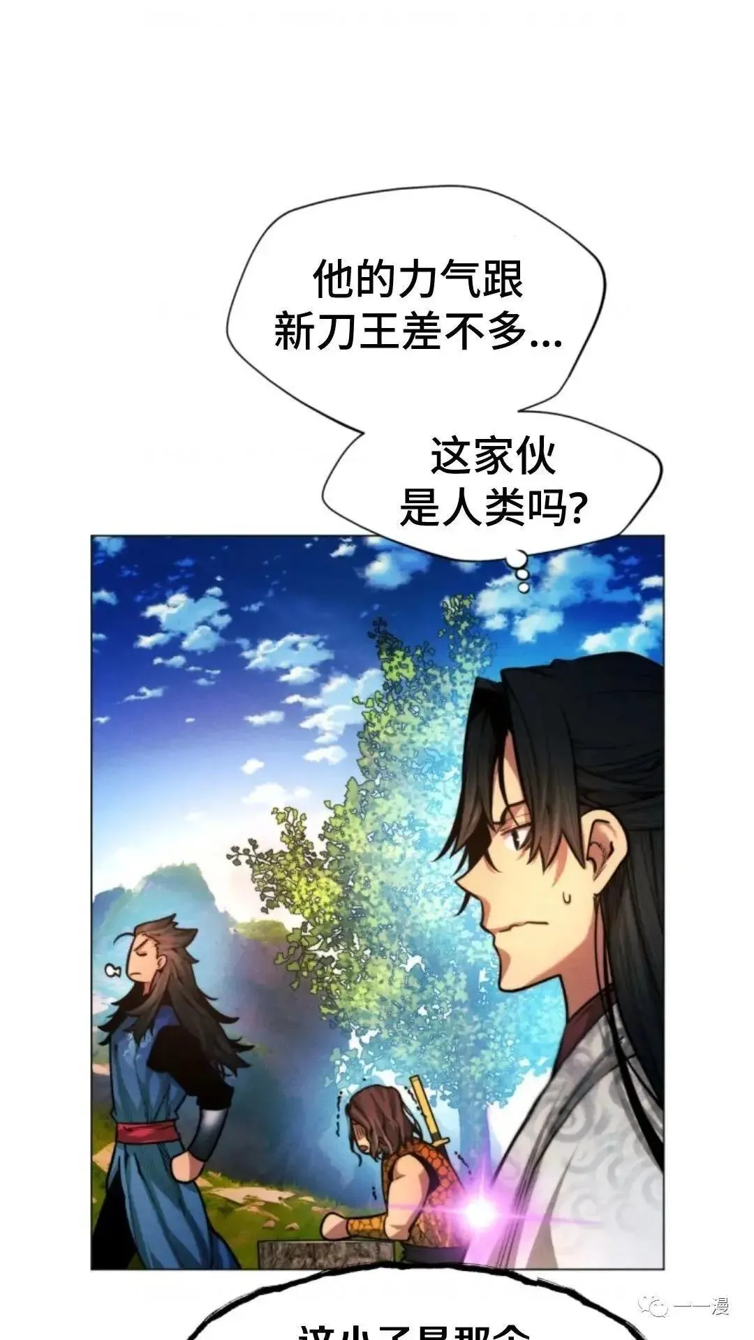 第20话35