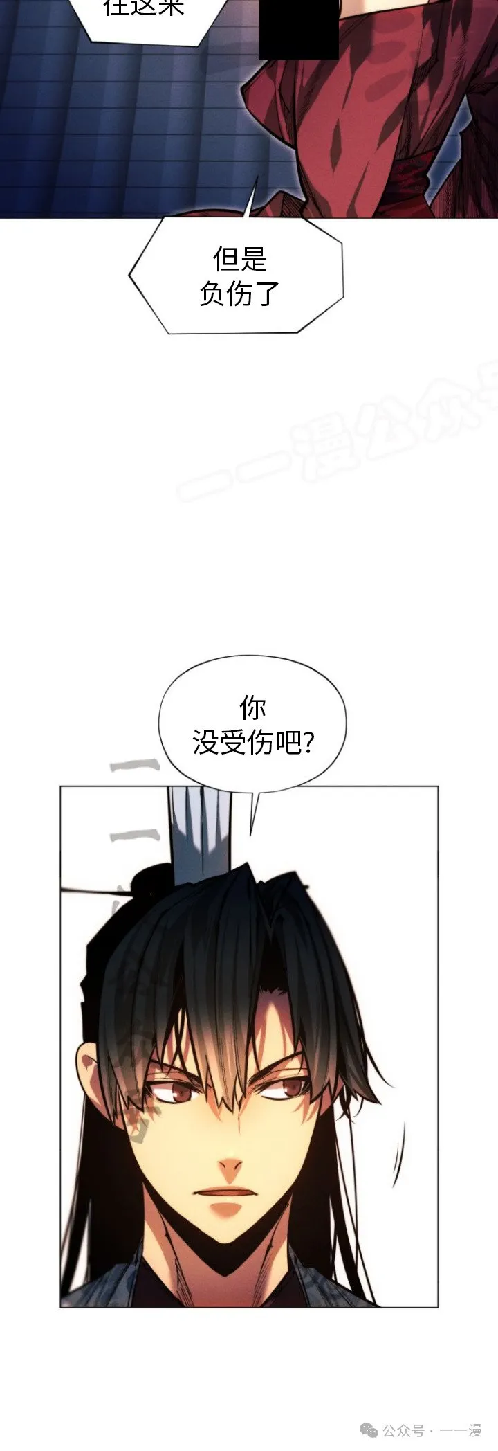 第81话46