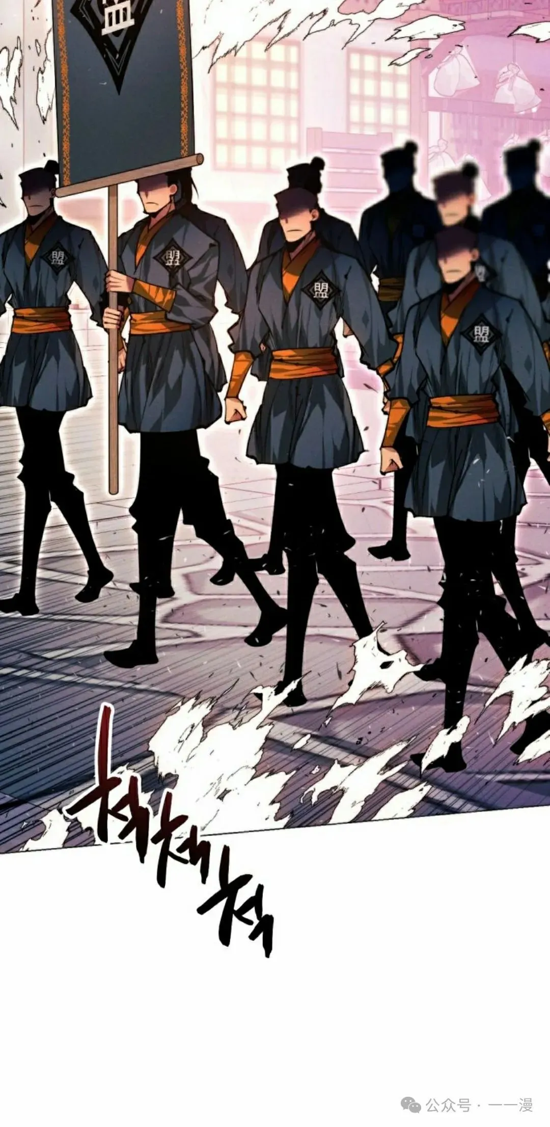 第111话104