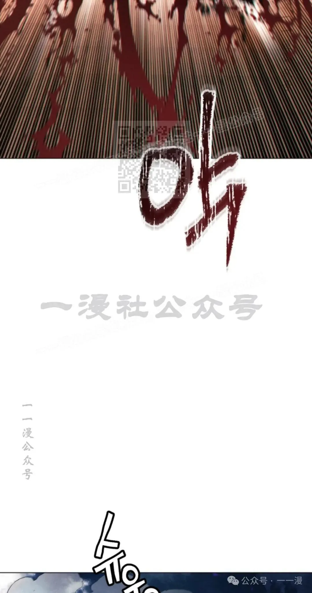 第55话55