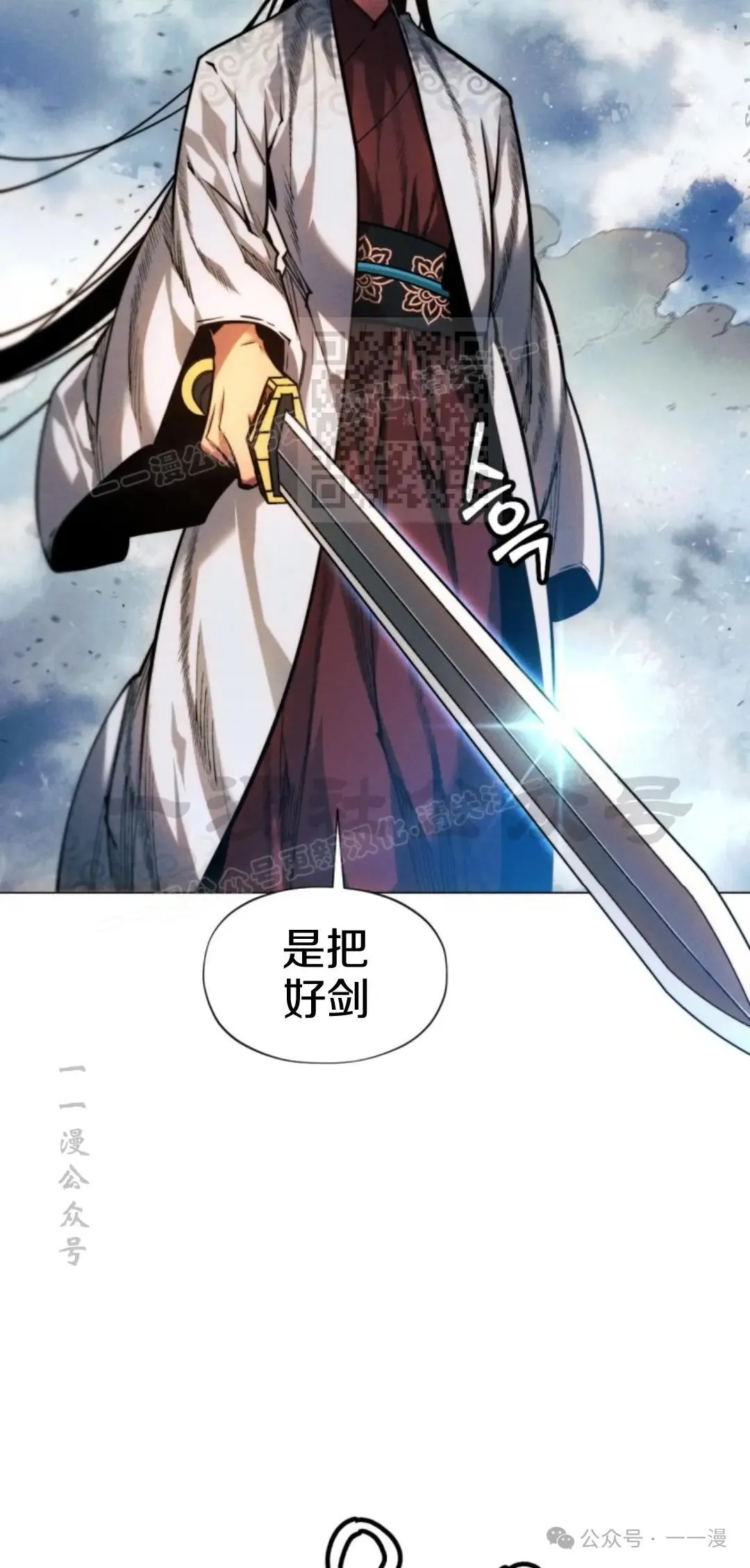 第55话15