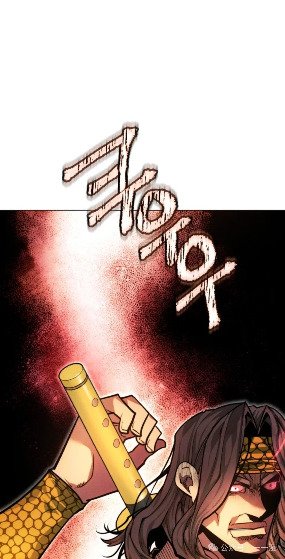 第57话37