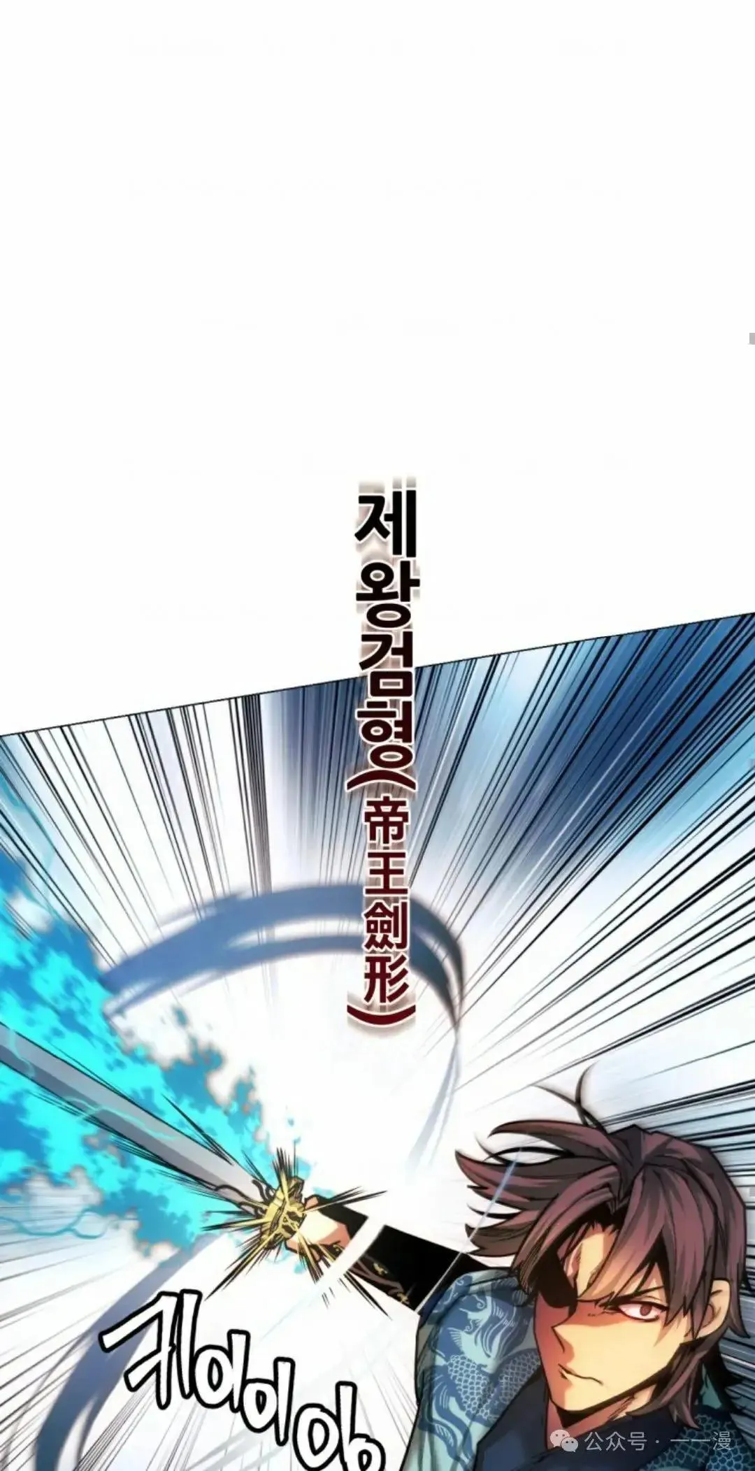 第30话72