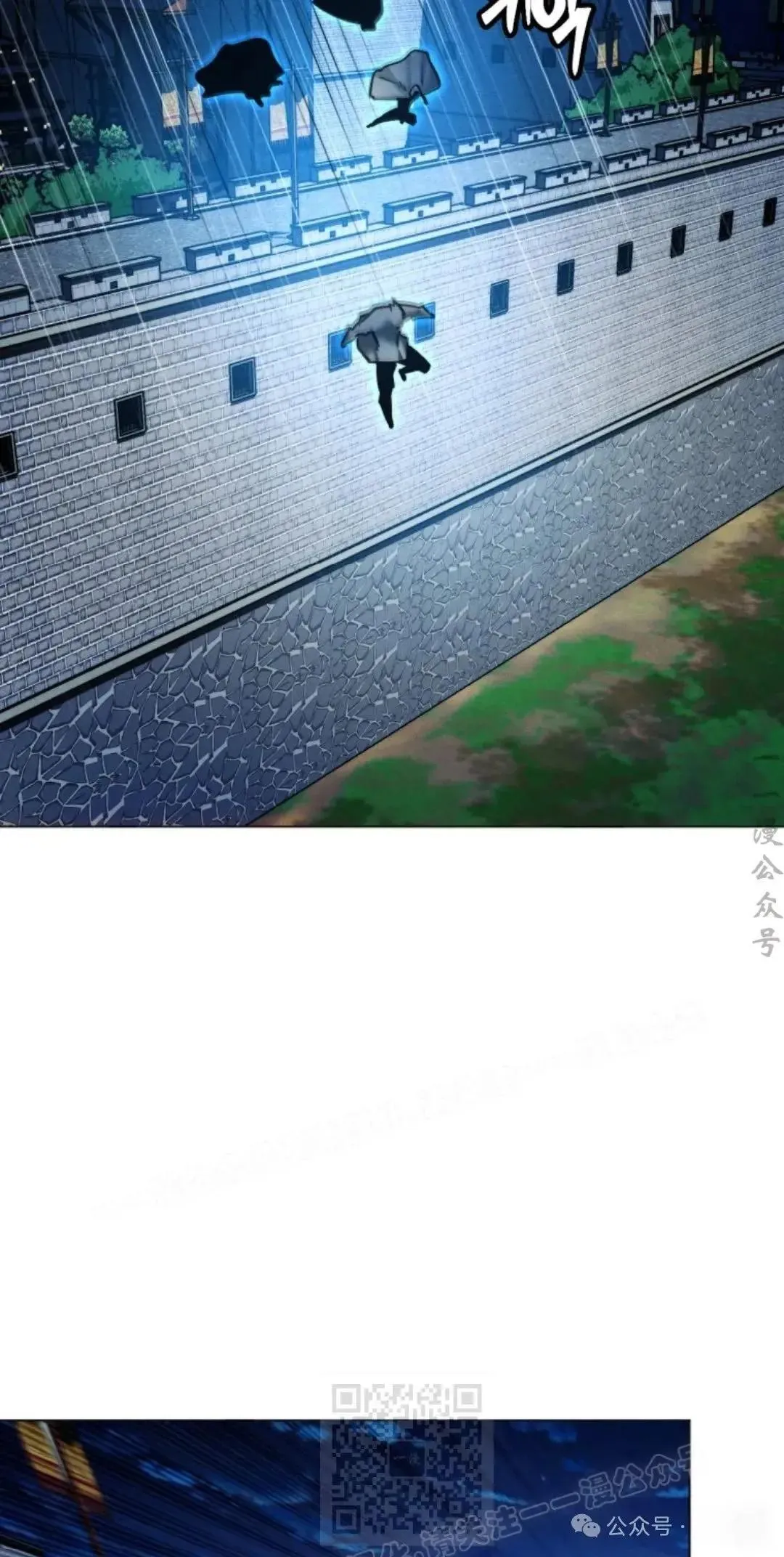 第39话38