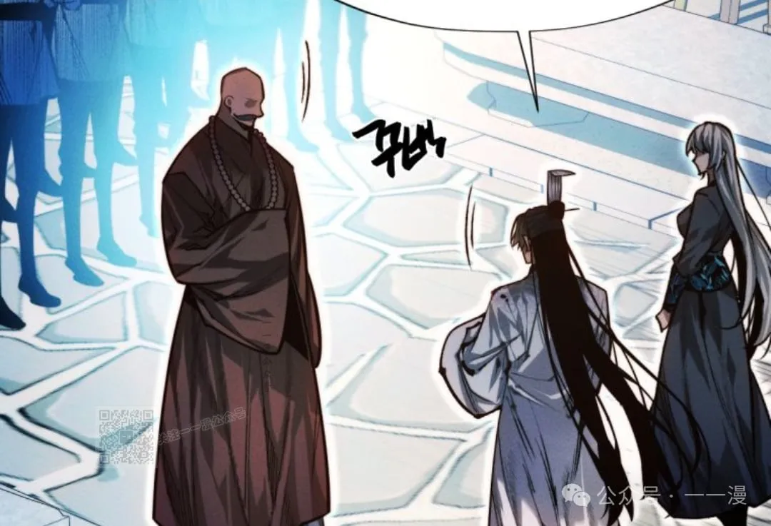 第106话142