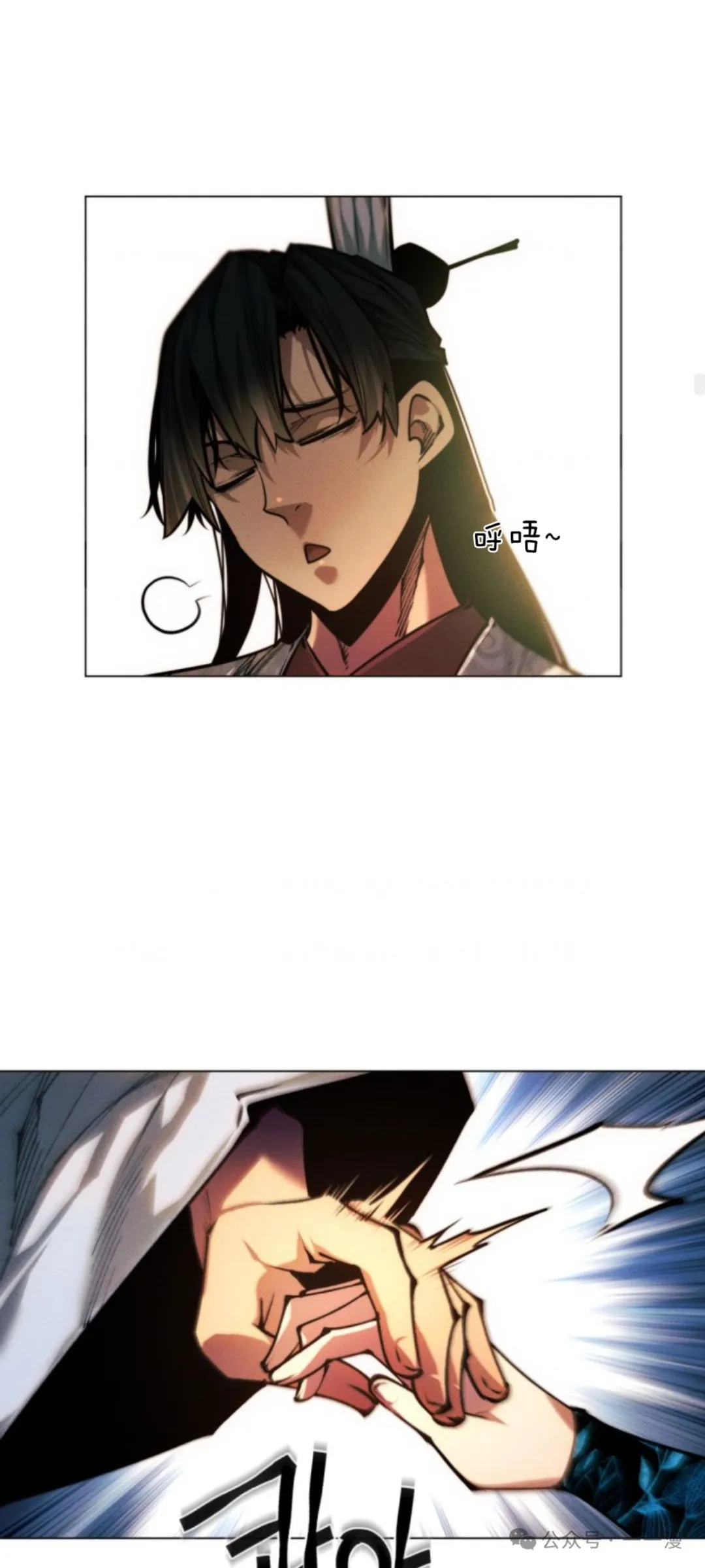 第105话57
