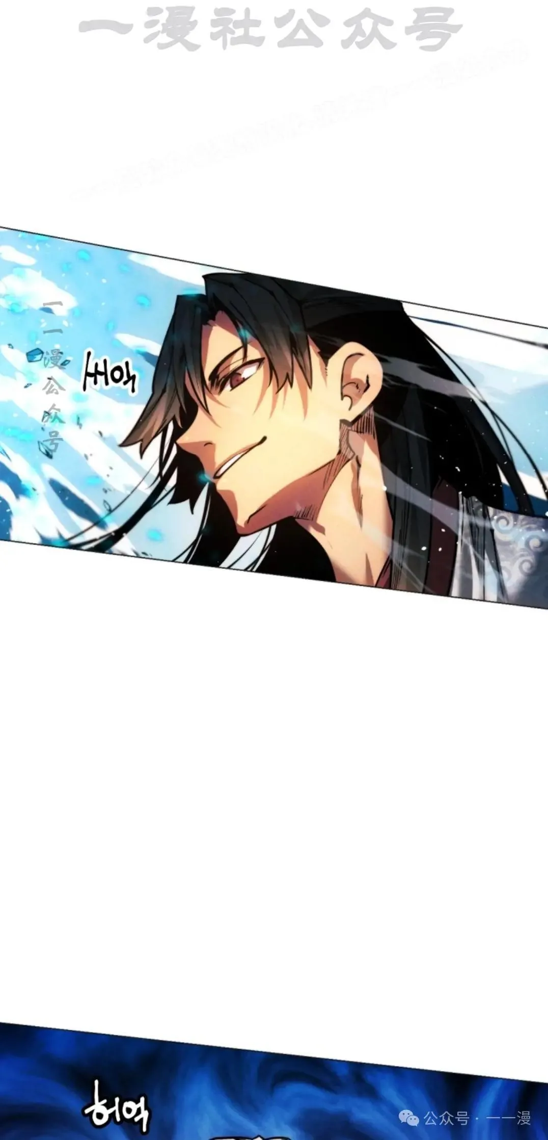 第44话103