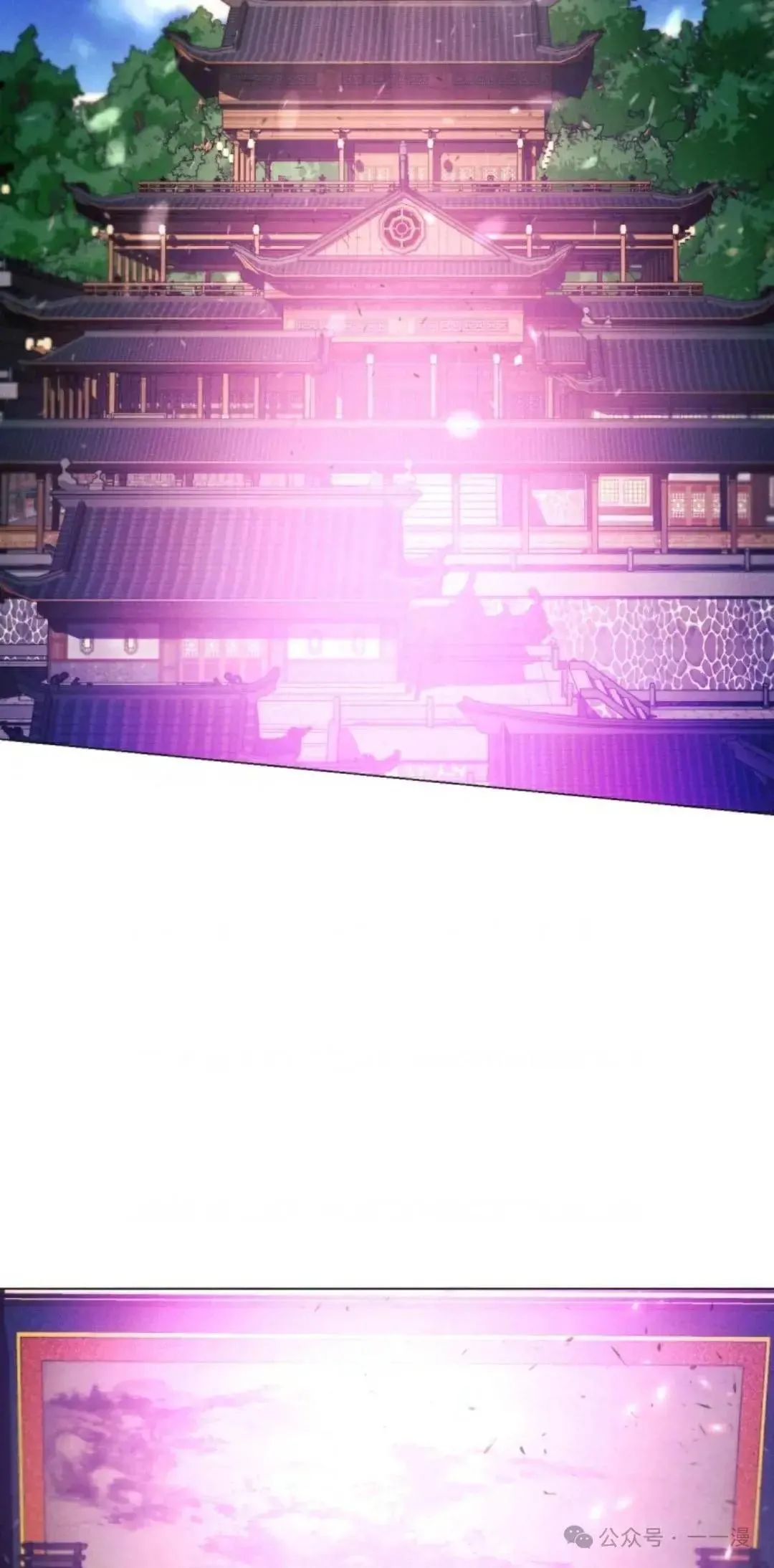 第29话17