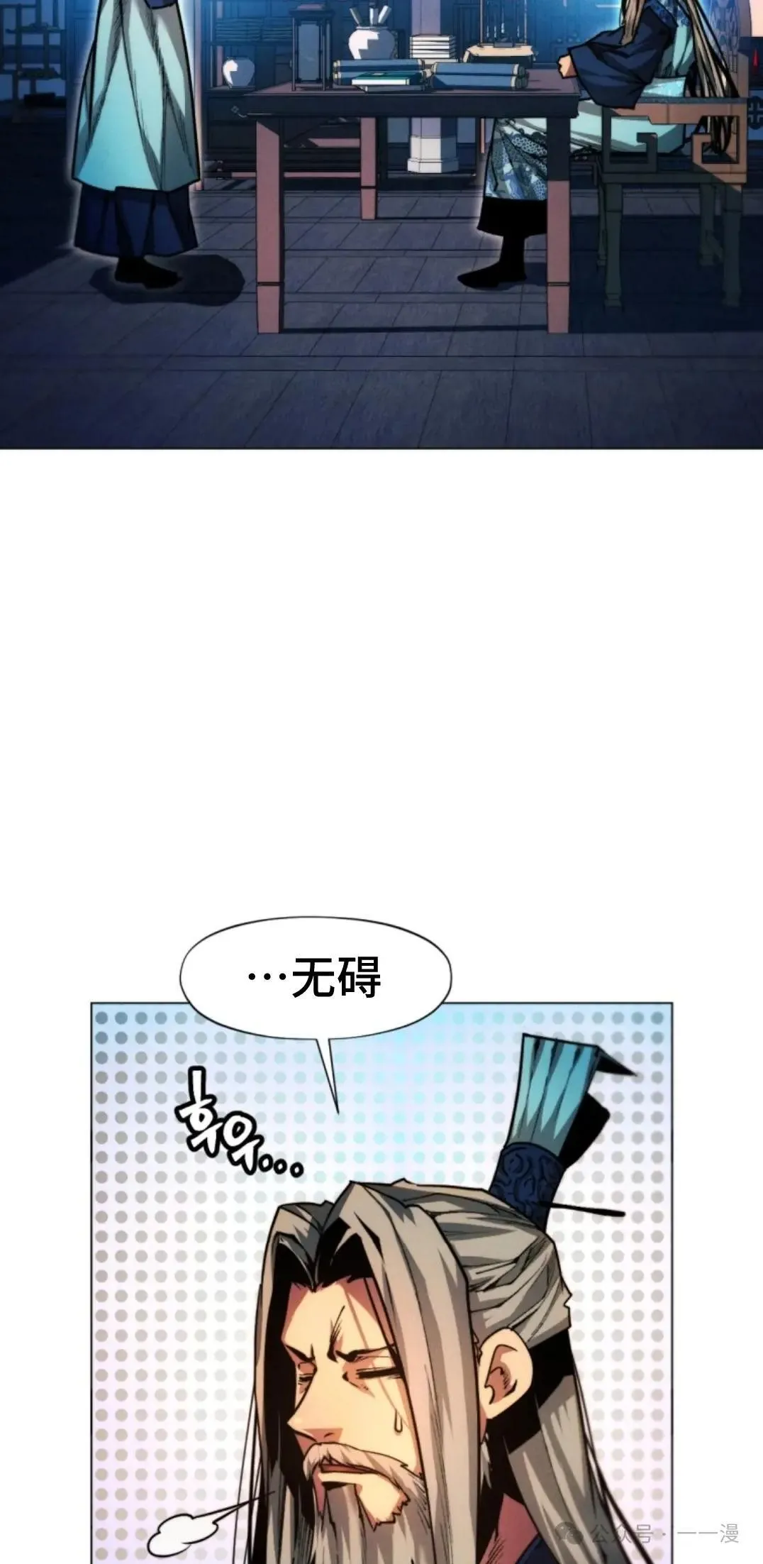 第42话47