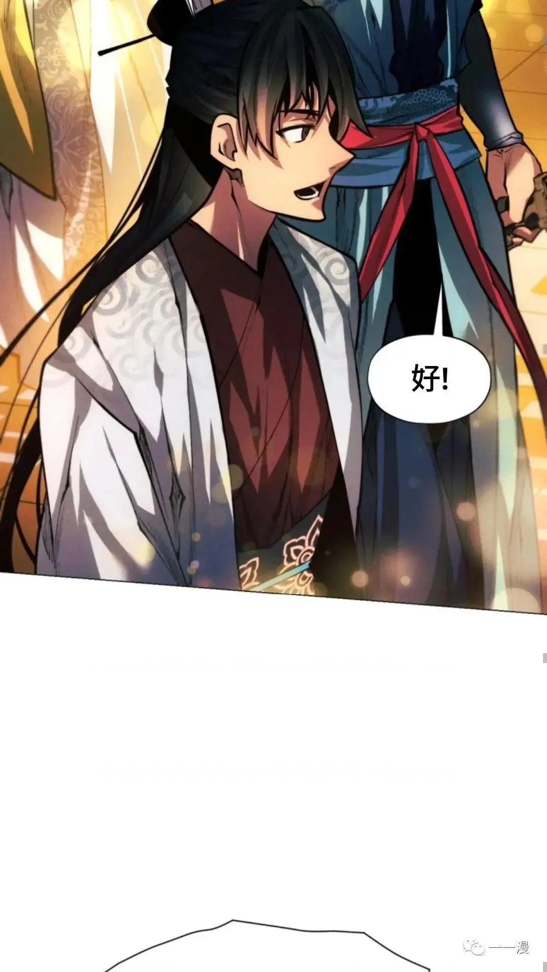 第16话59