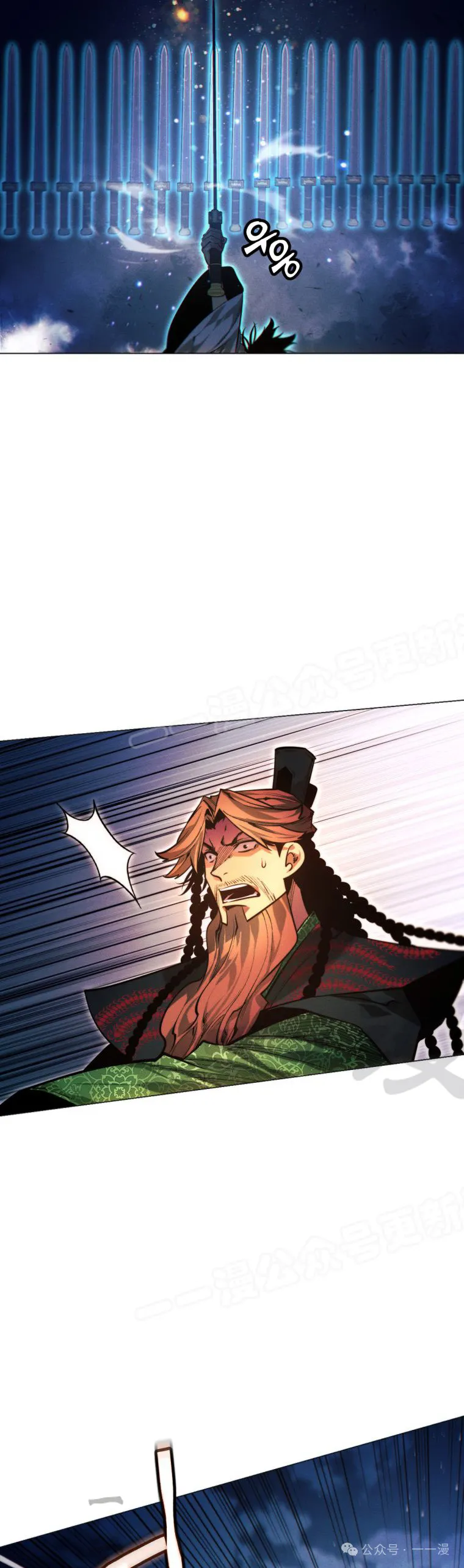 第64话45