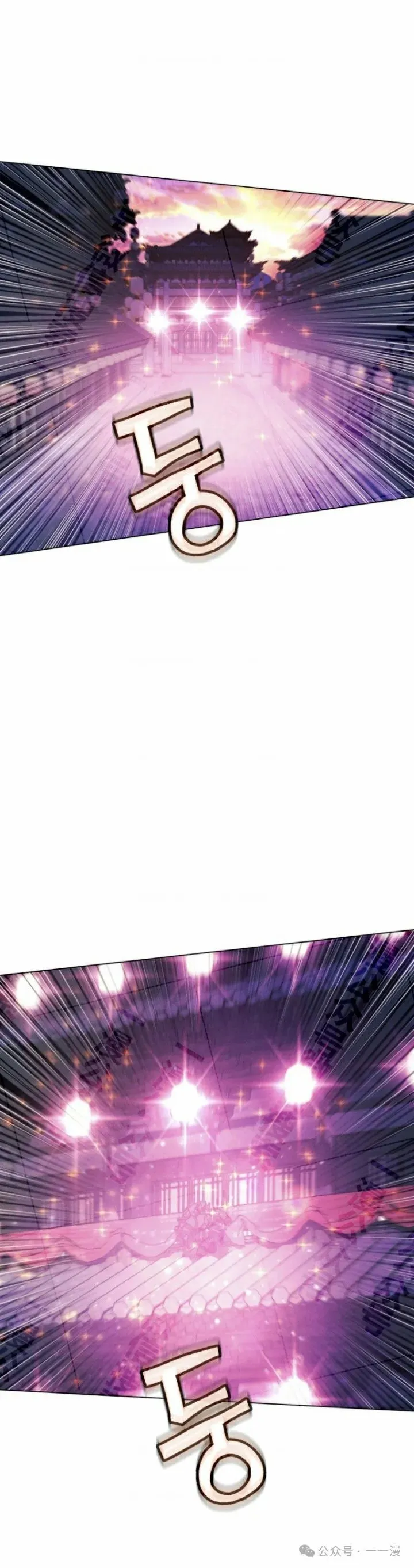 第65话40