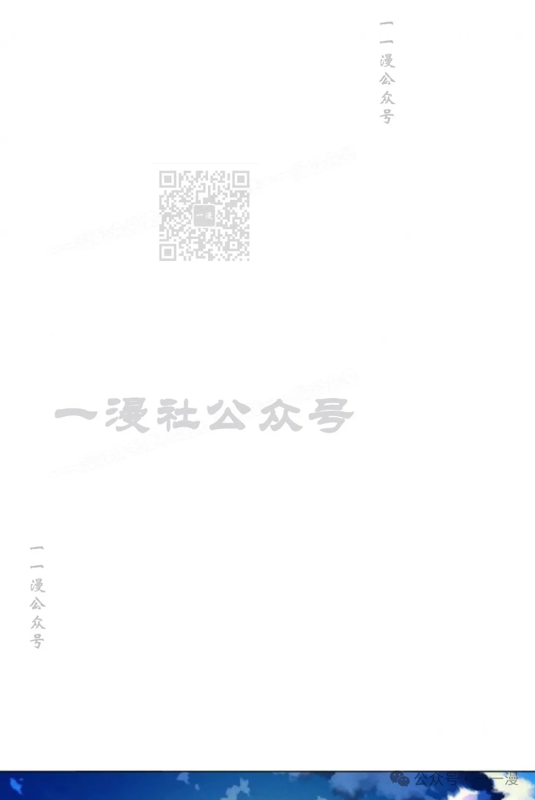 第61话95