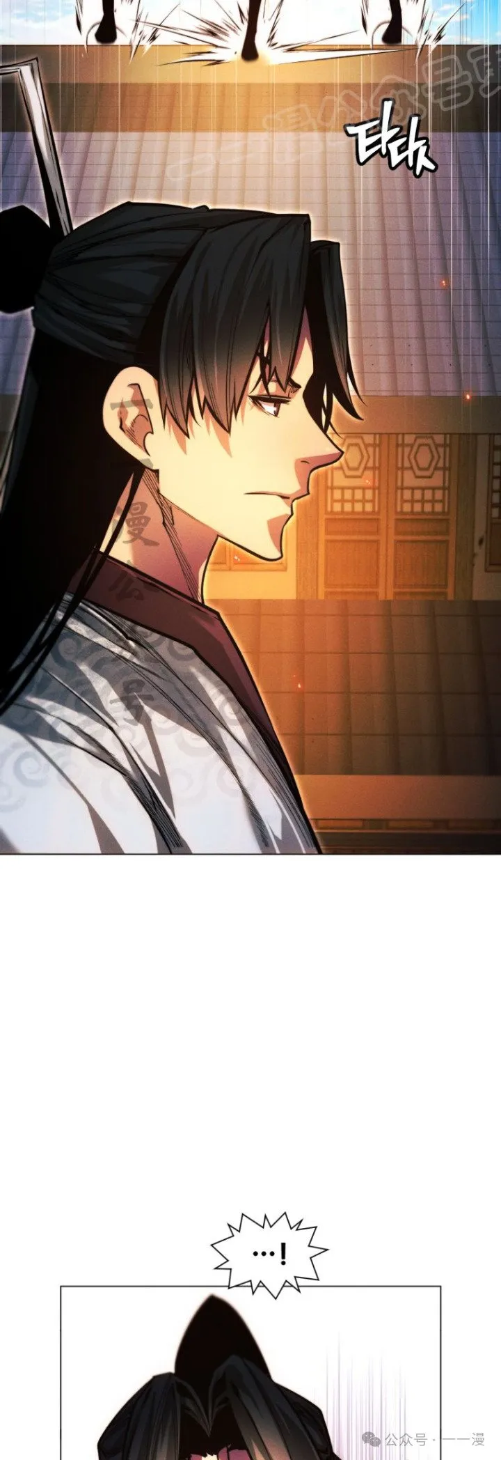 第81话41