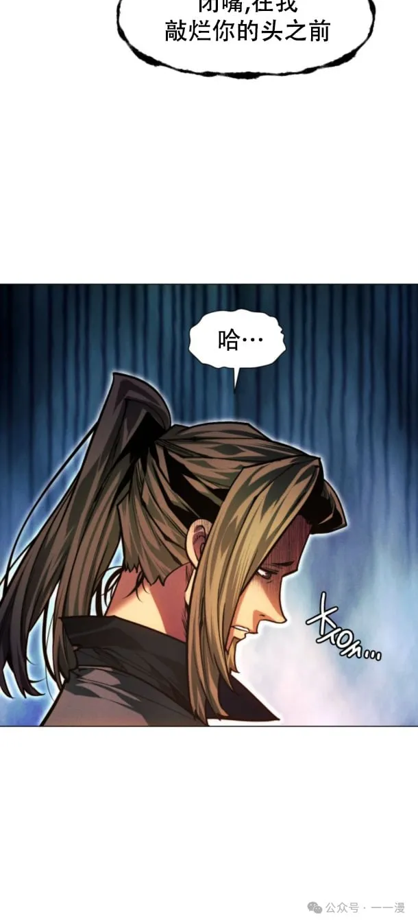 第102话36