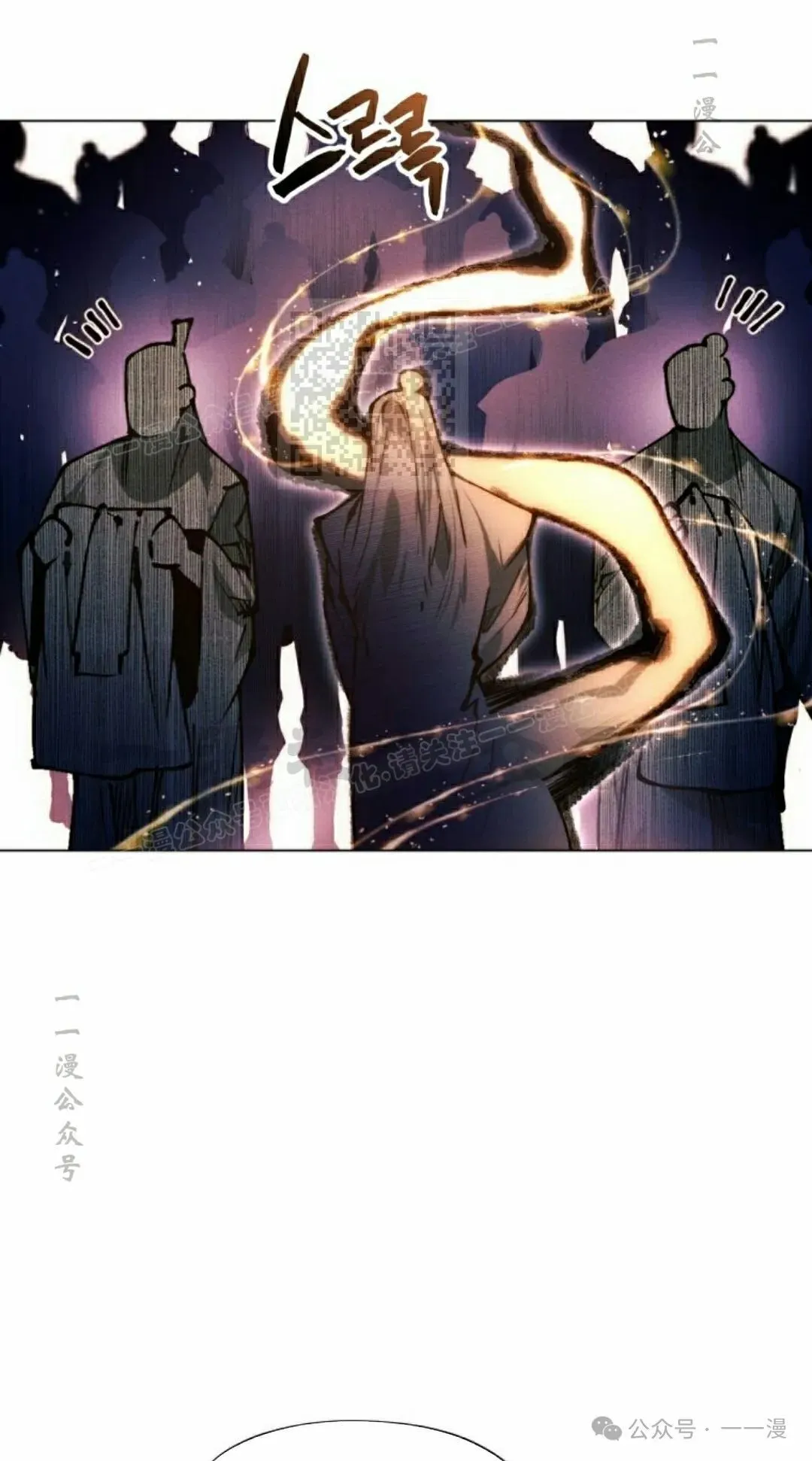 第112话15