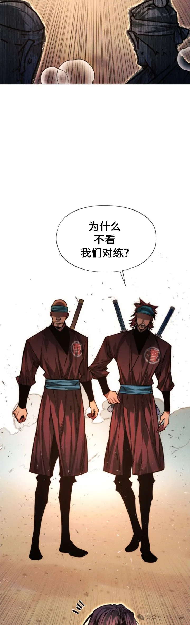 第93话10