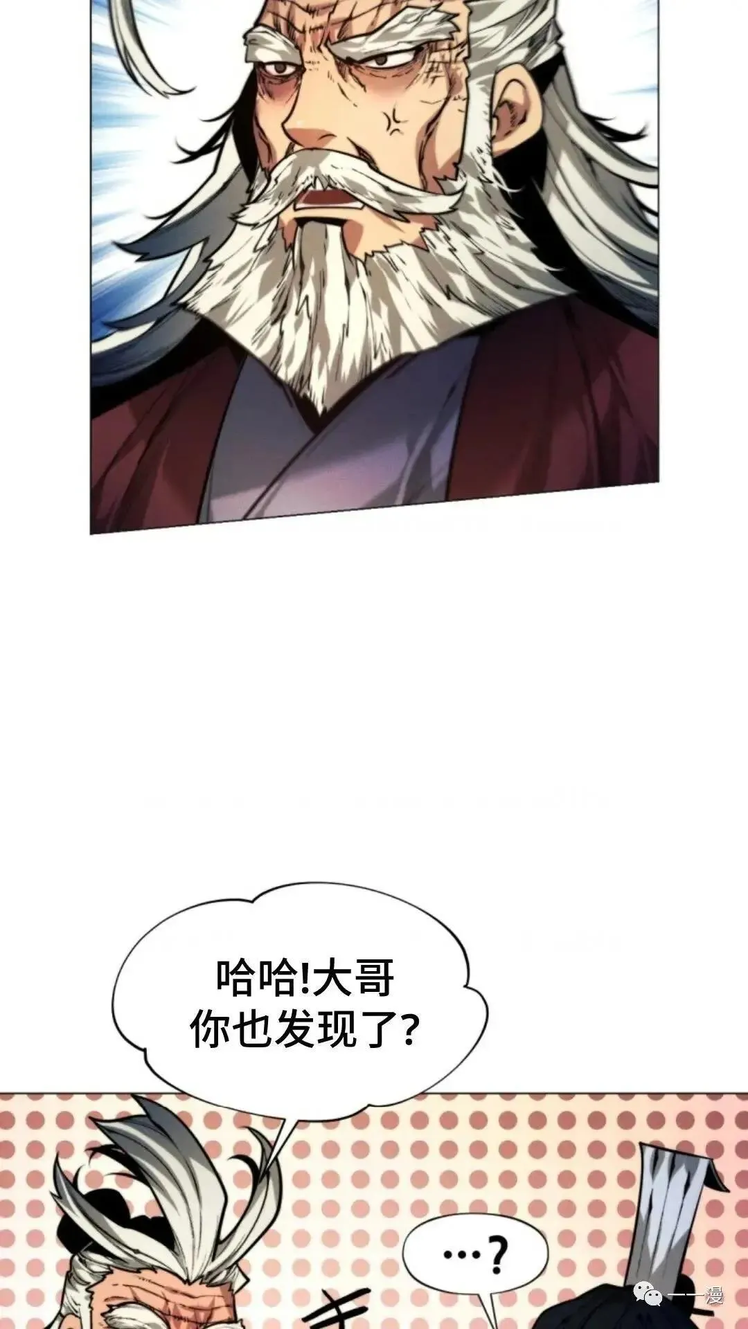 第10话105