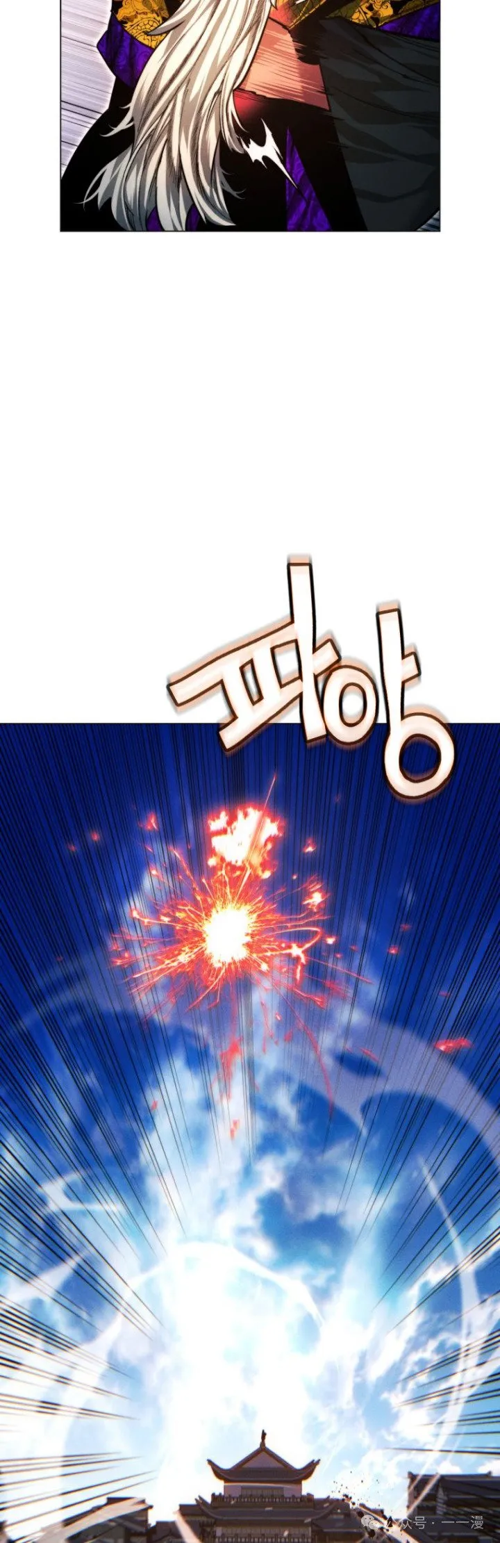 第81话35