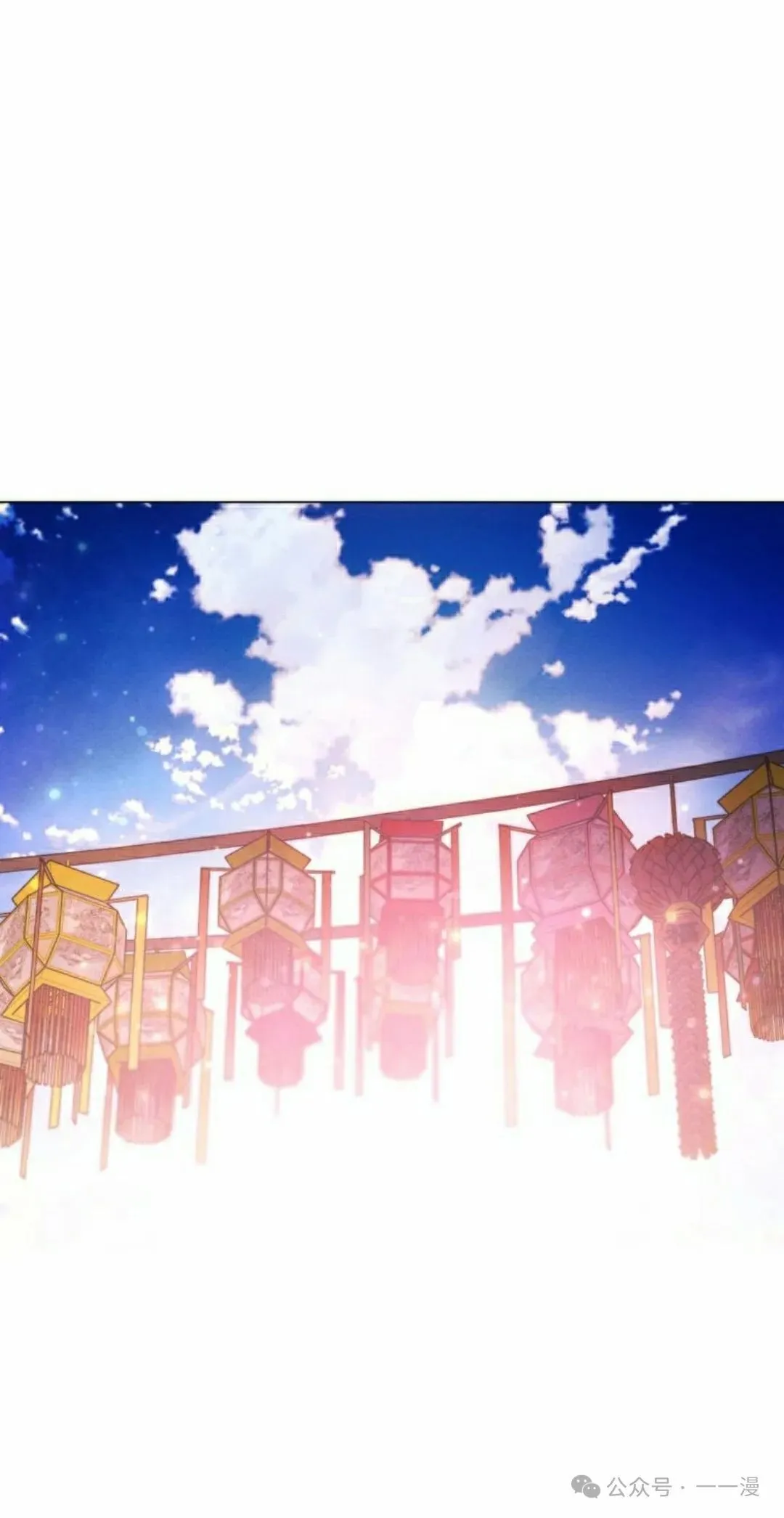 第111话57