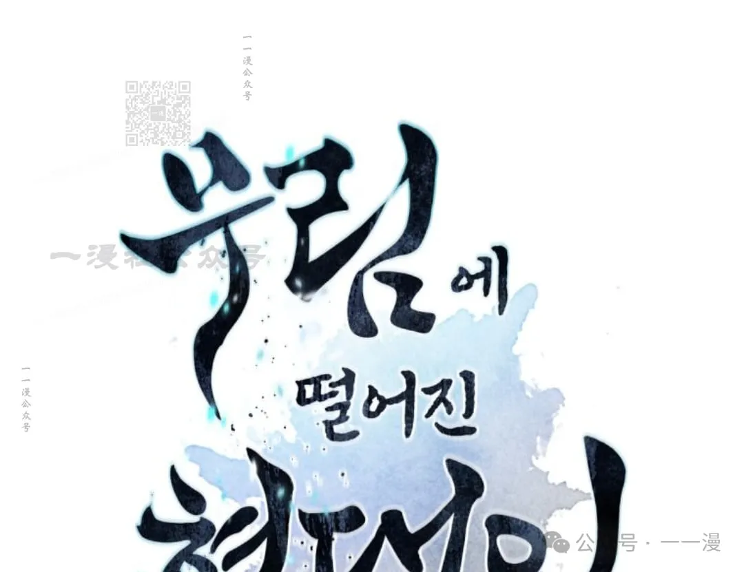 第106话0