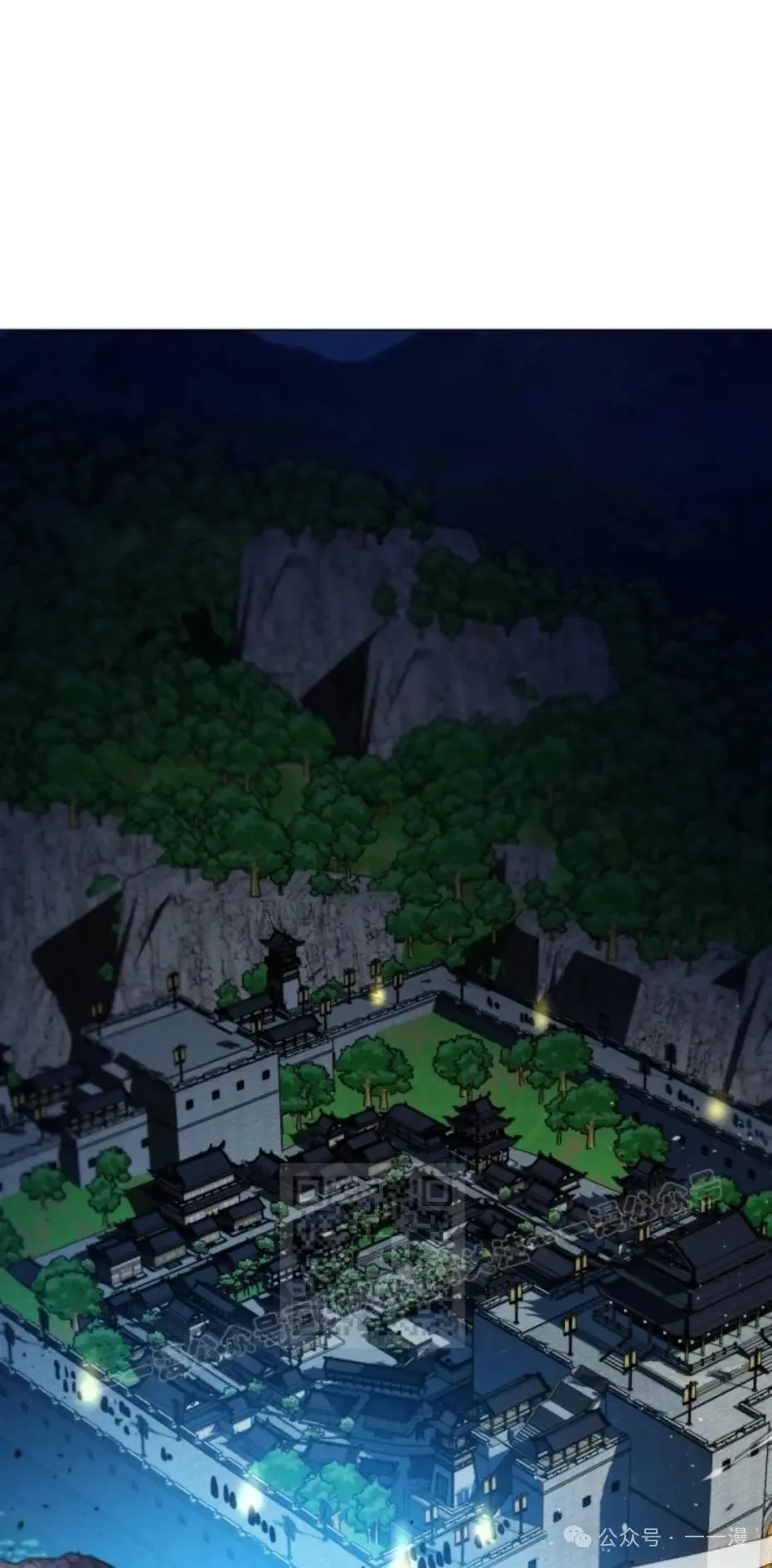 第38话62