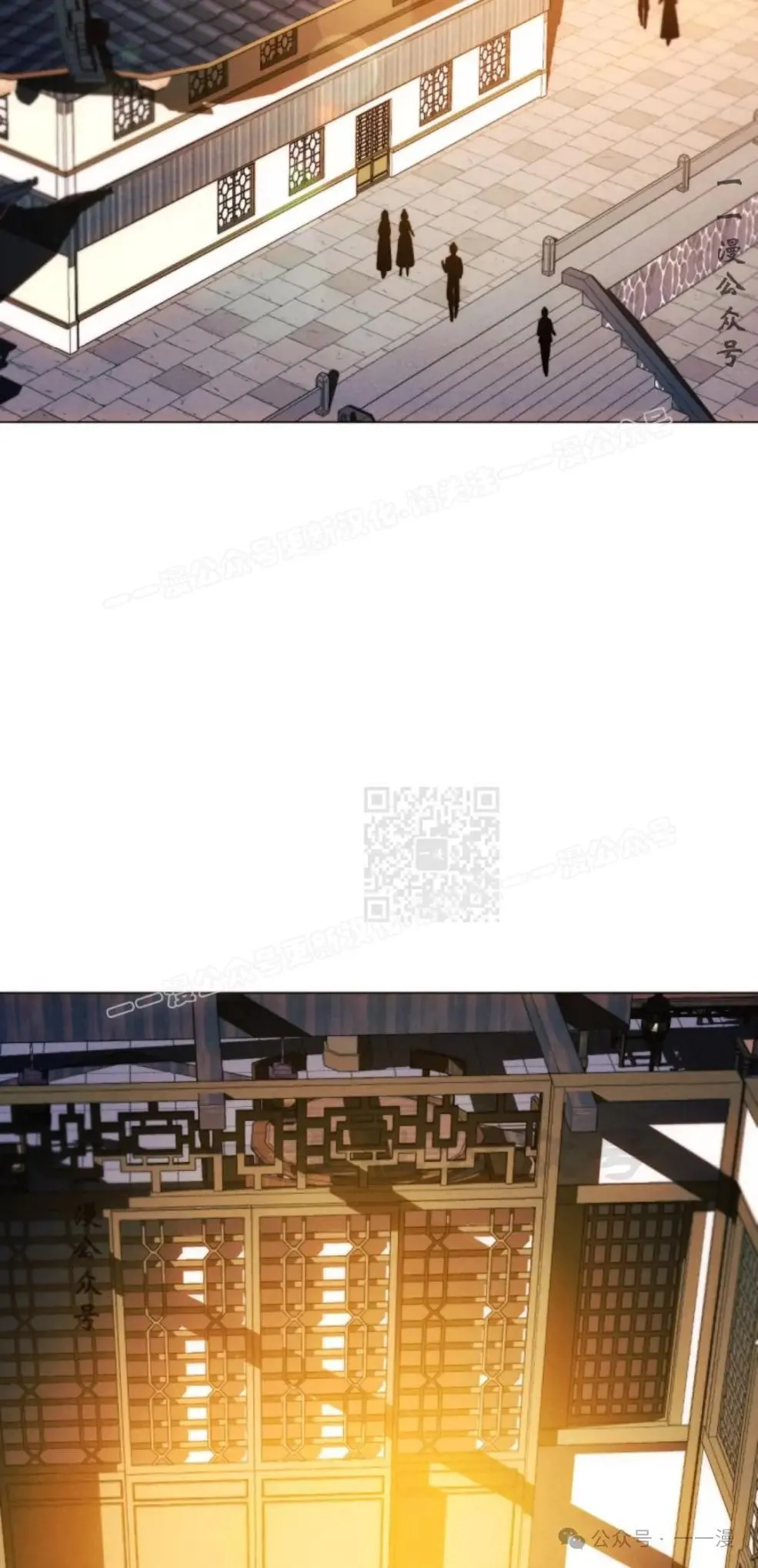 第41话116