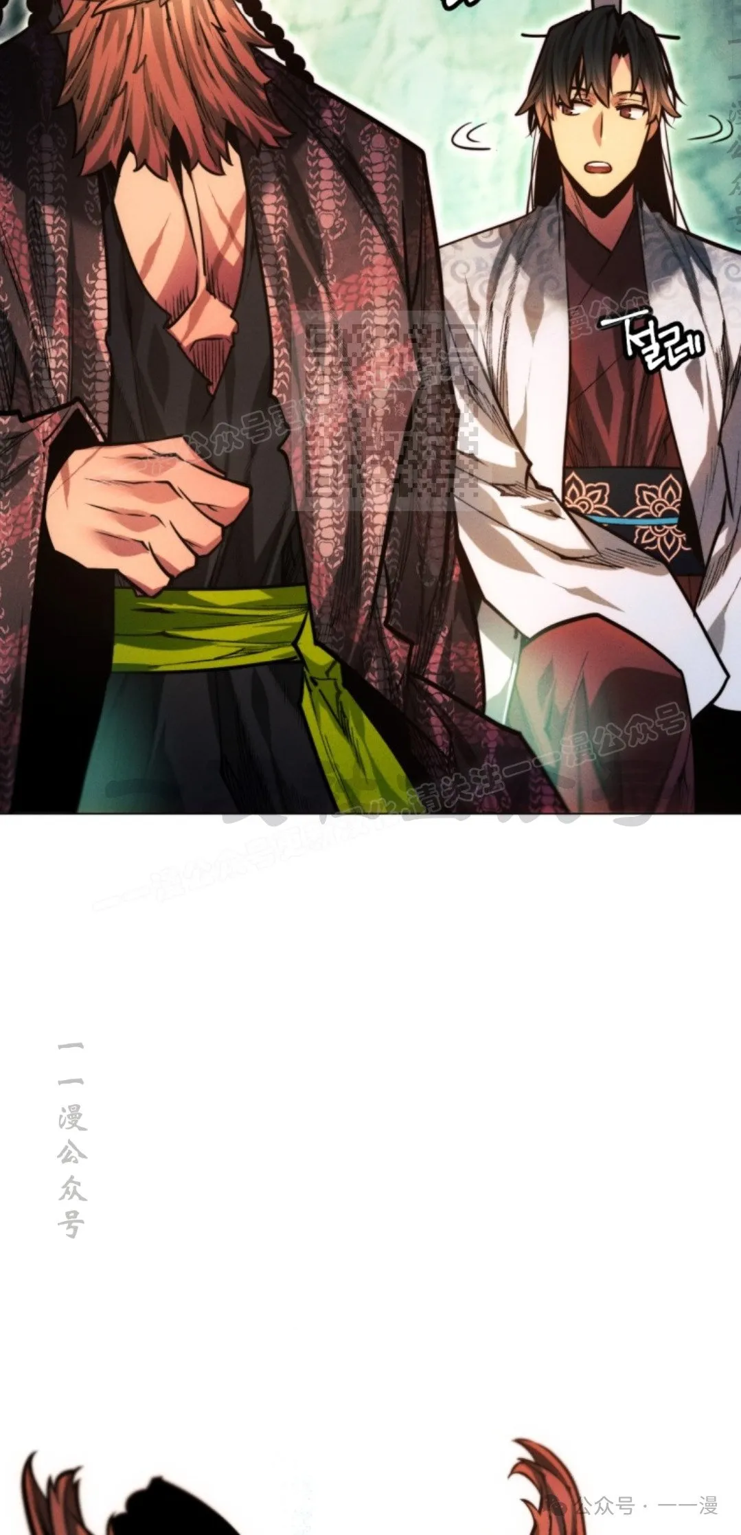 第59话105