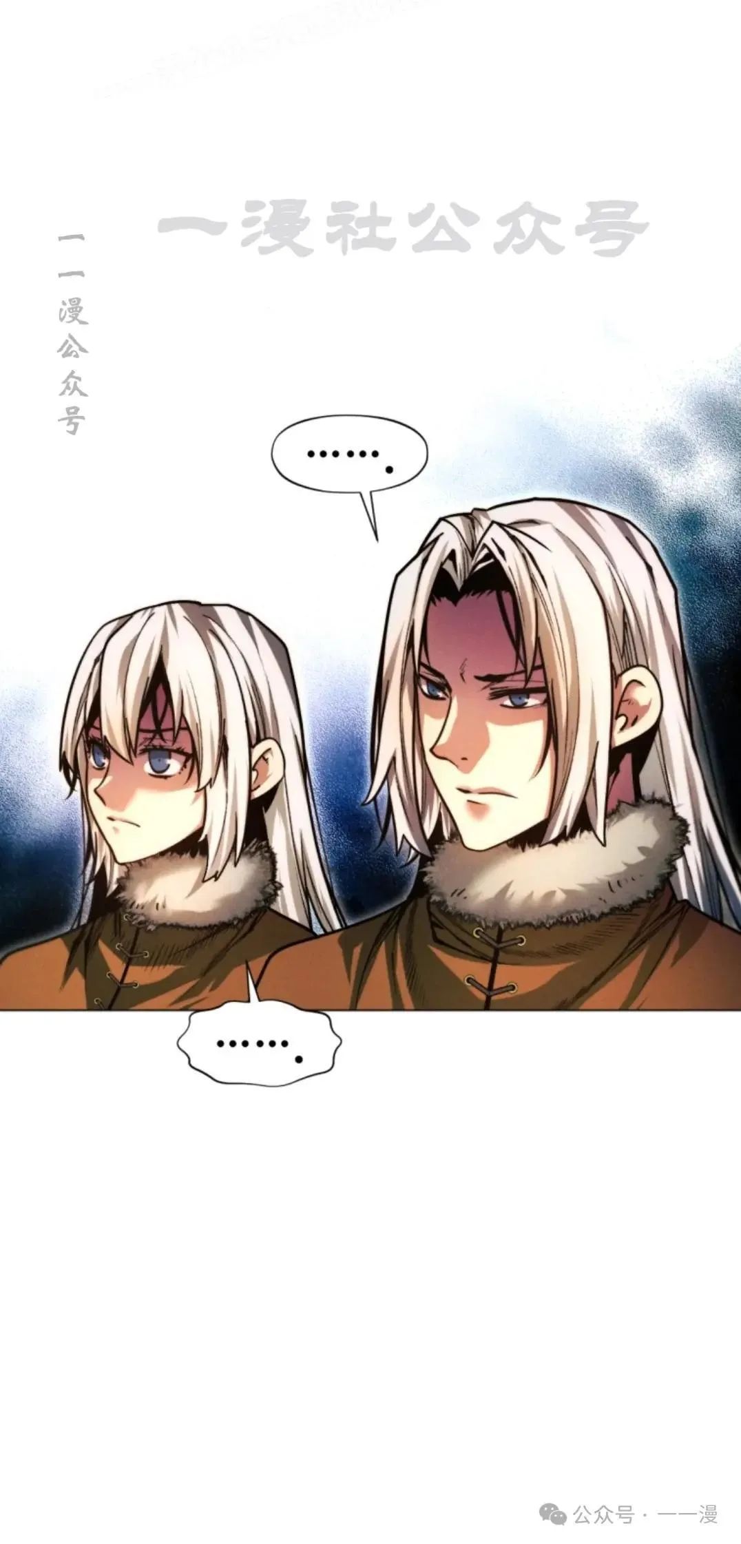 第44话79
