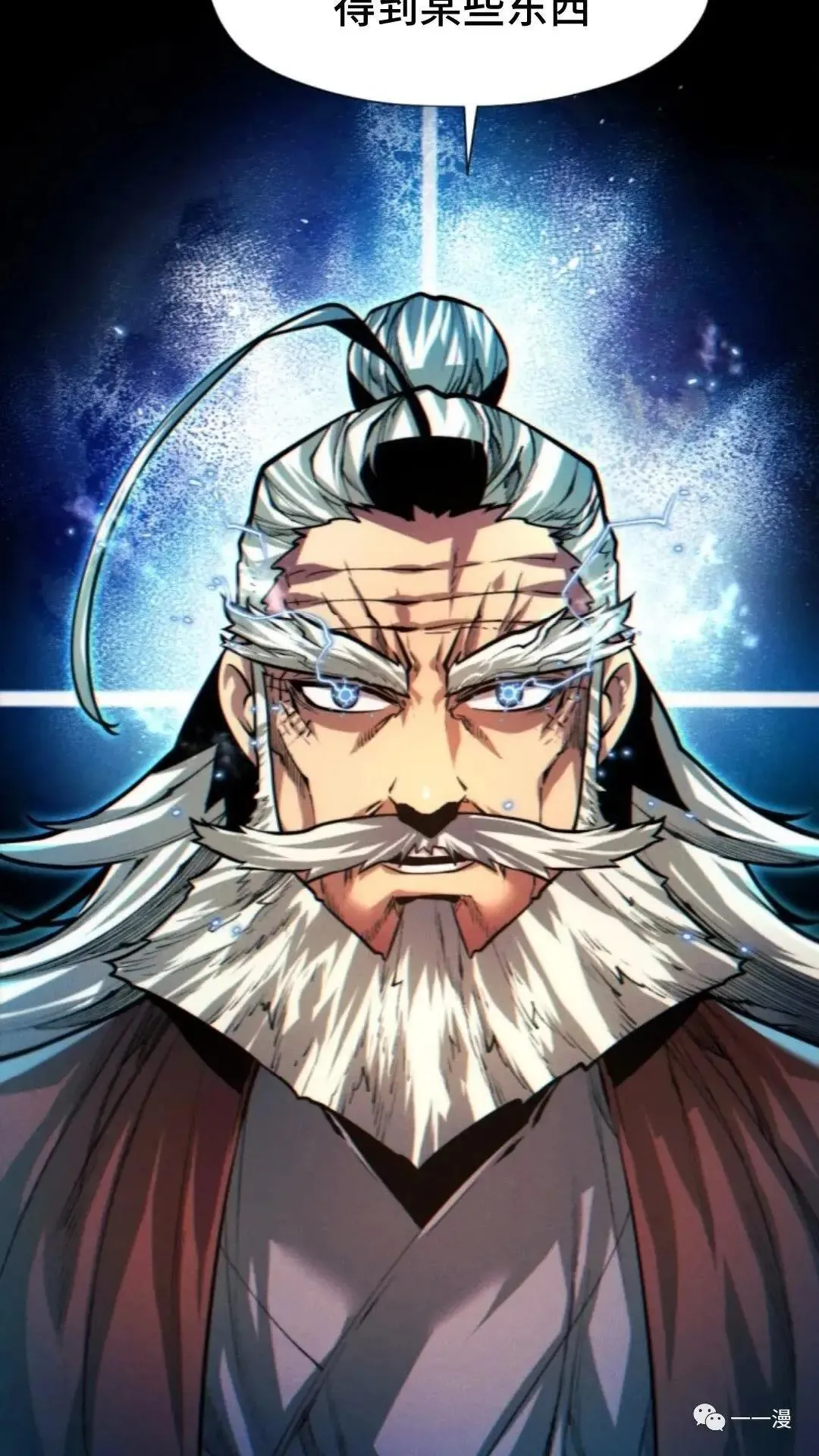 第15话24