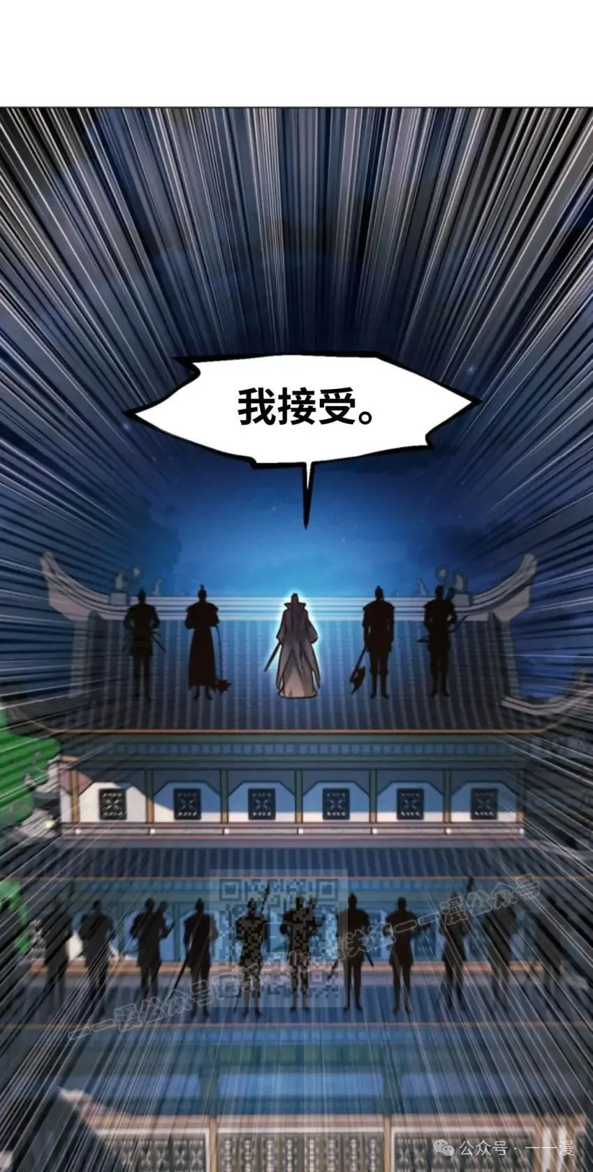 第41话102