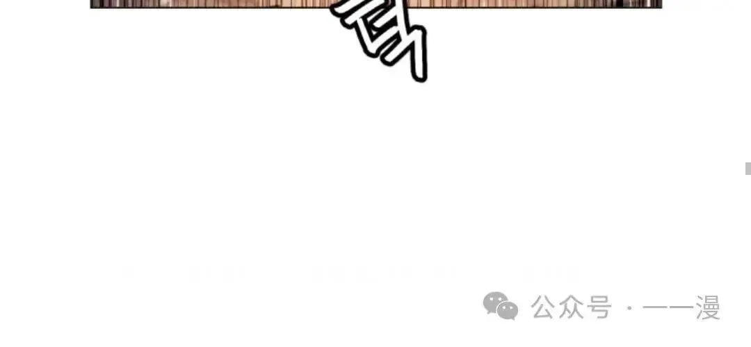 第25话99
