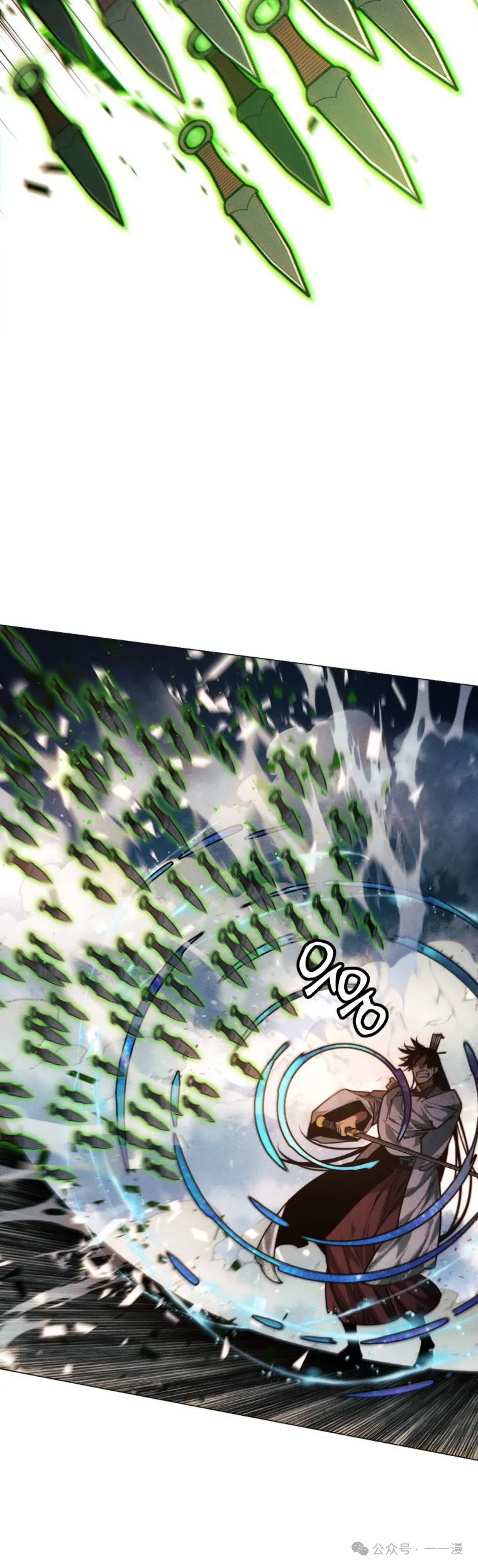 第64话6