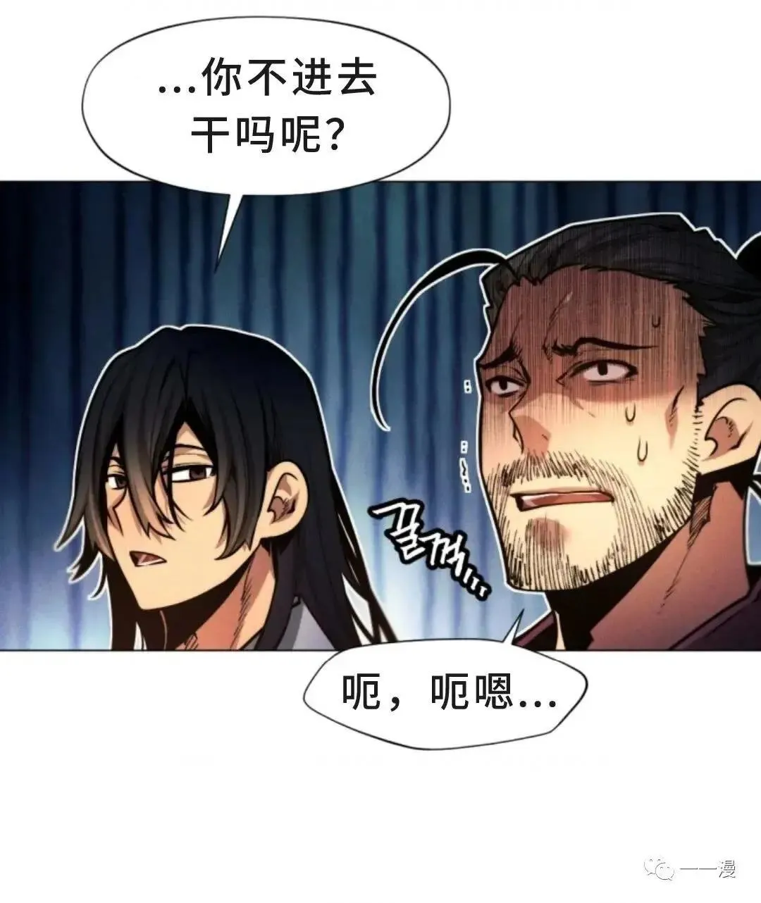 第4话10