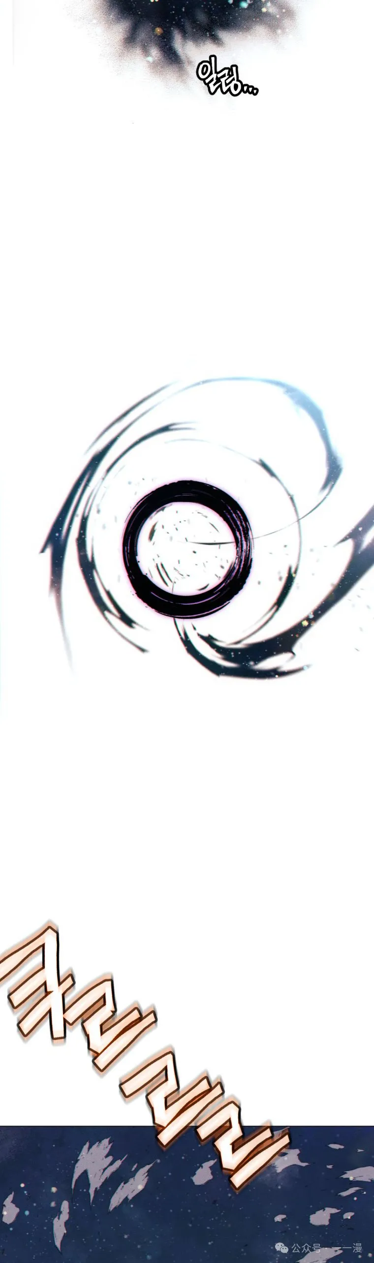 第64话36